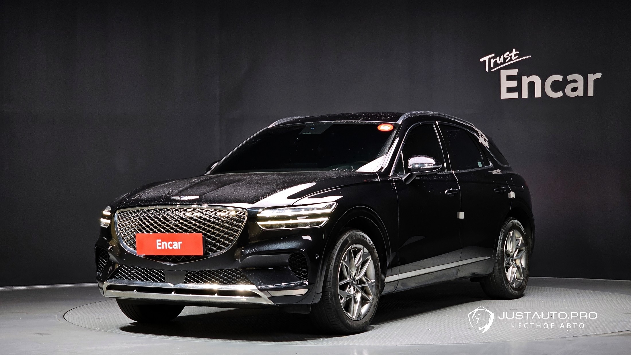 Автомобиль Genesis GV70
