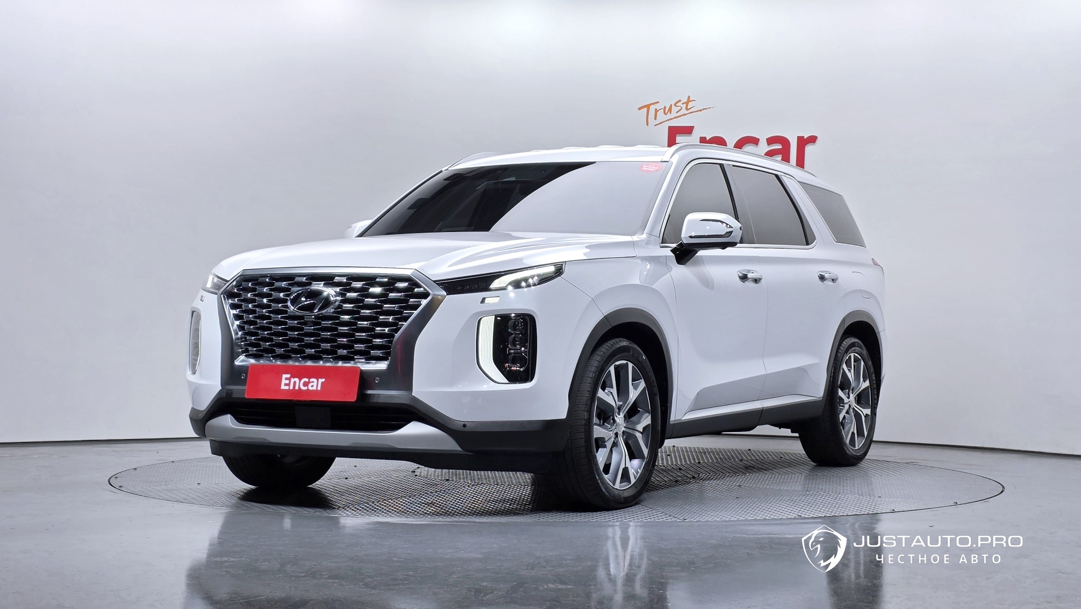 Автомобиль Hyundai Palisade