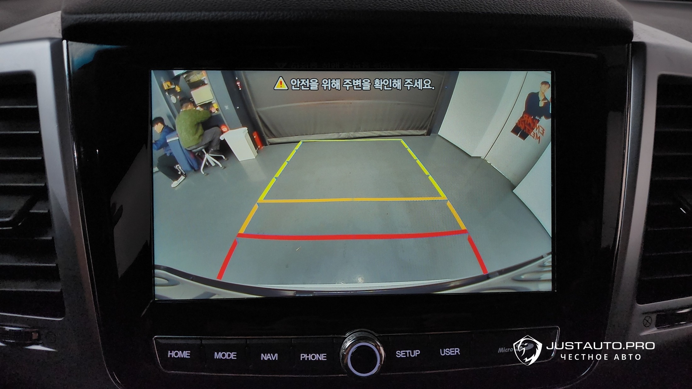 Фото 13