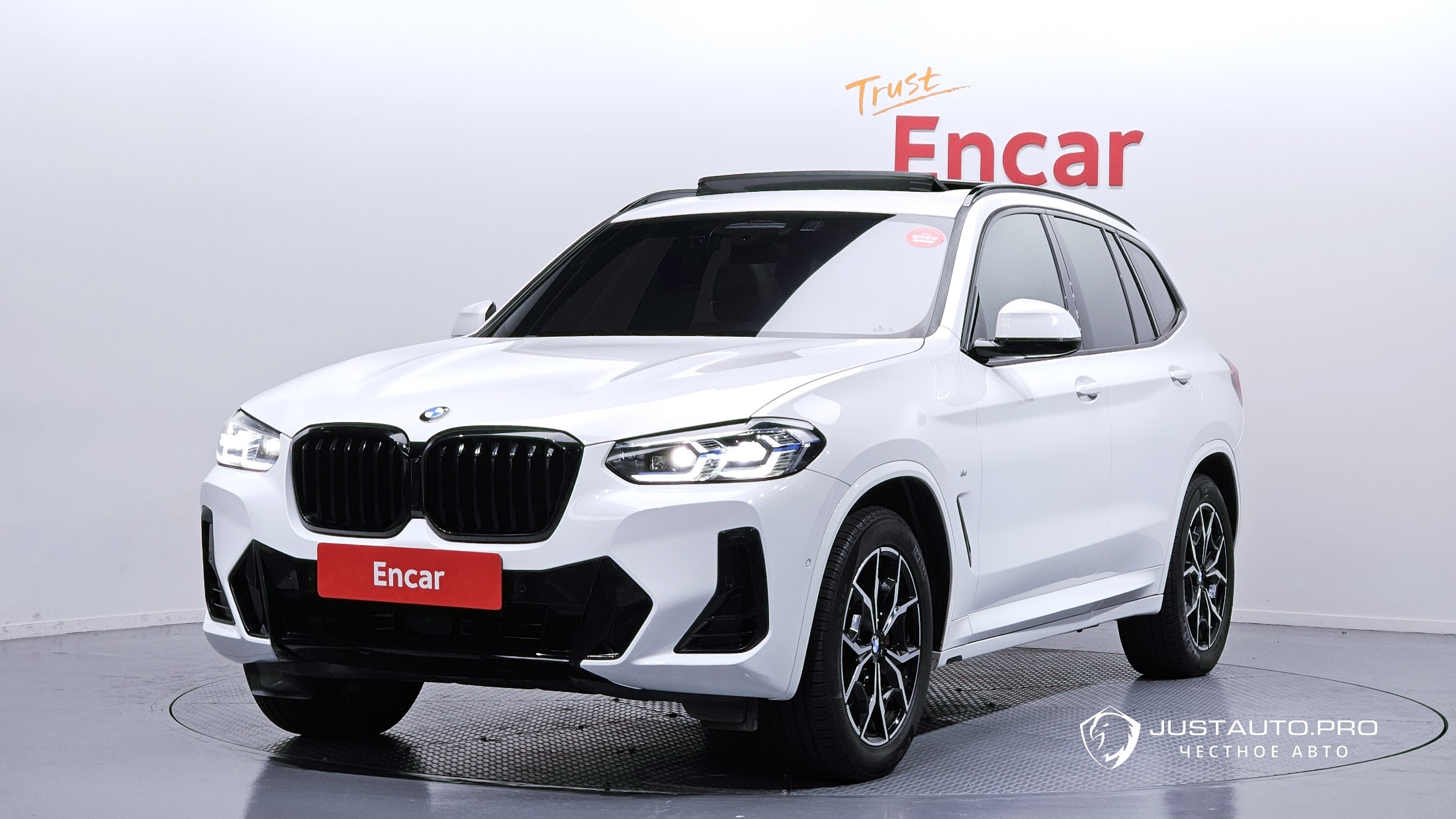 Автомобиль BMW X3