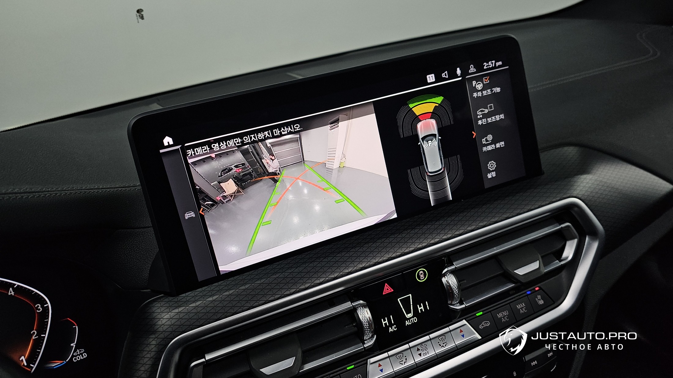 Фото 15
