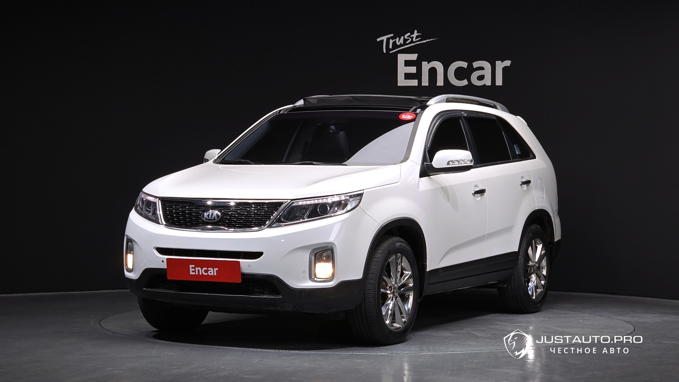 Автомобиль Kia Sorento