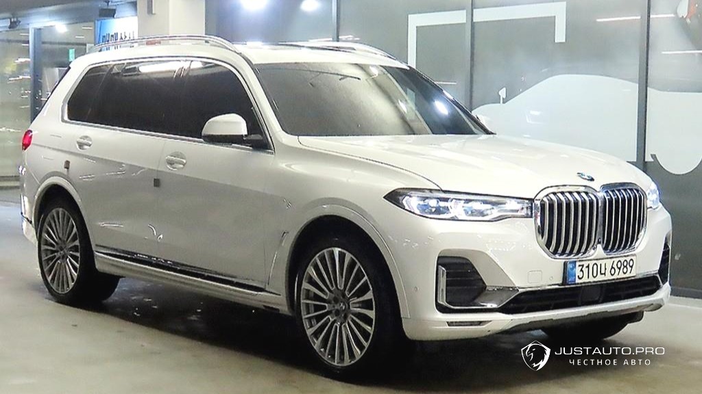 Автомобиль BMW X7