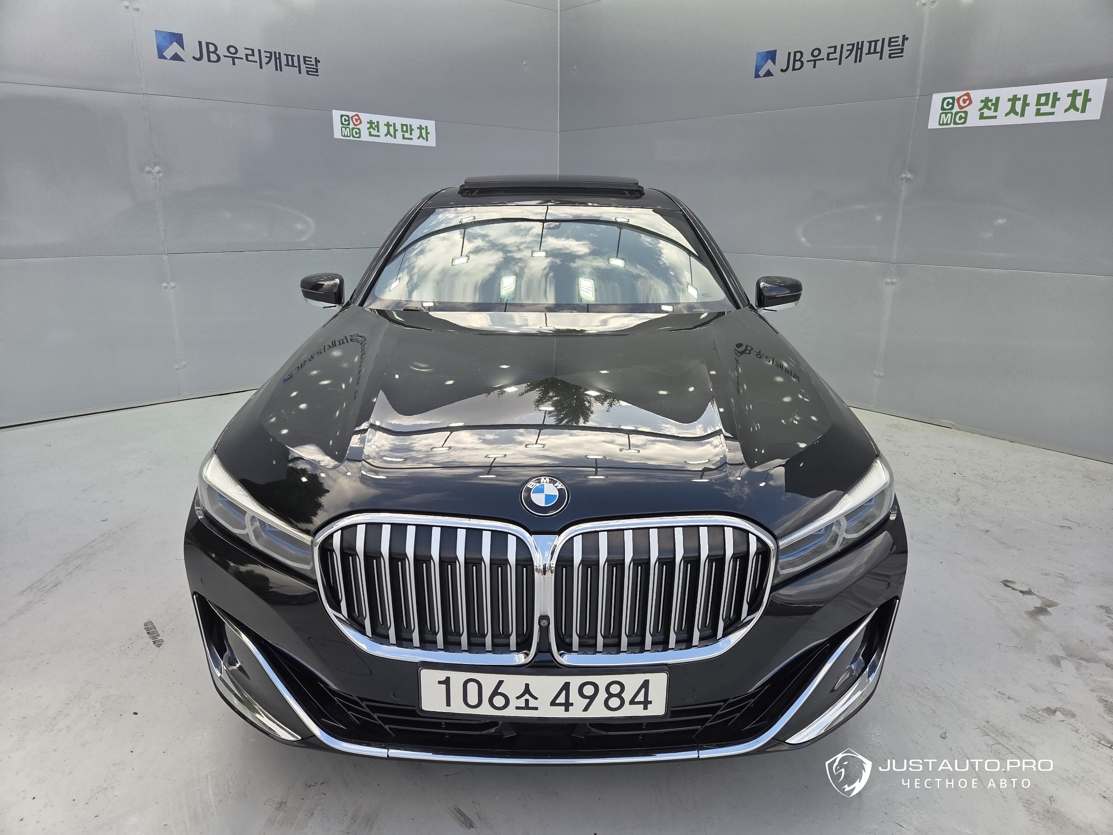 Автомобиль BMW 7-Series