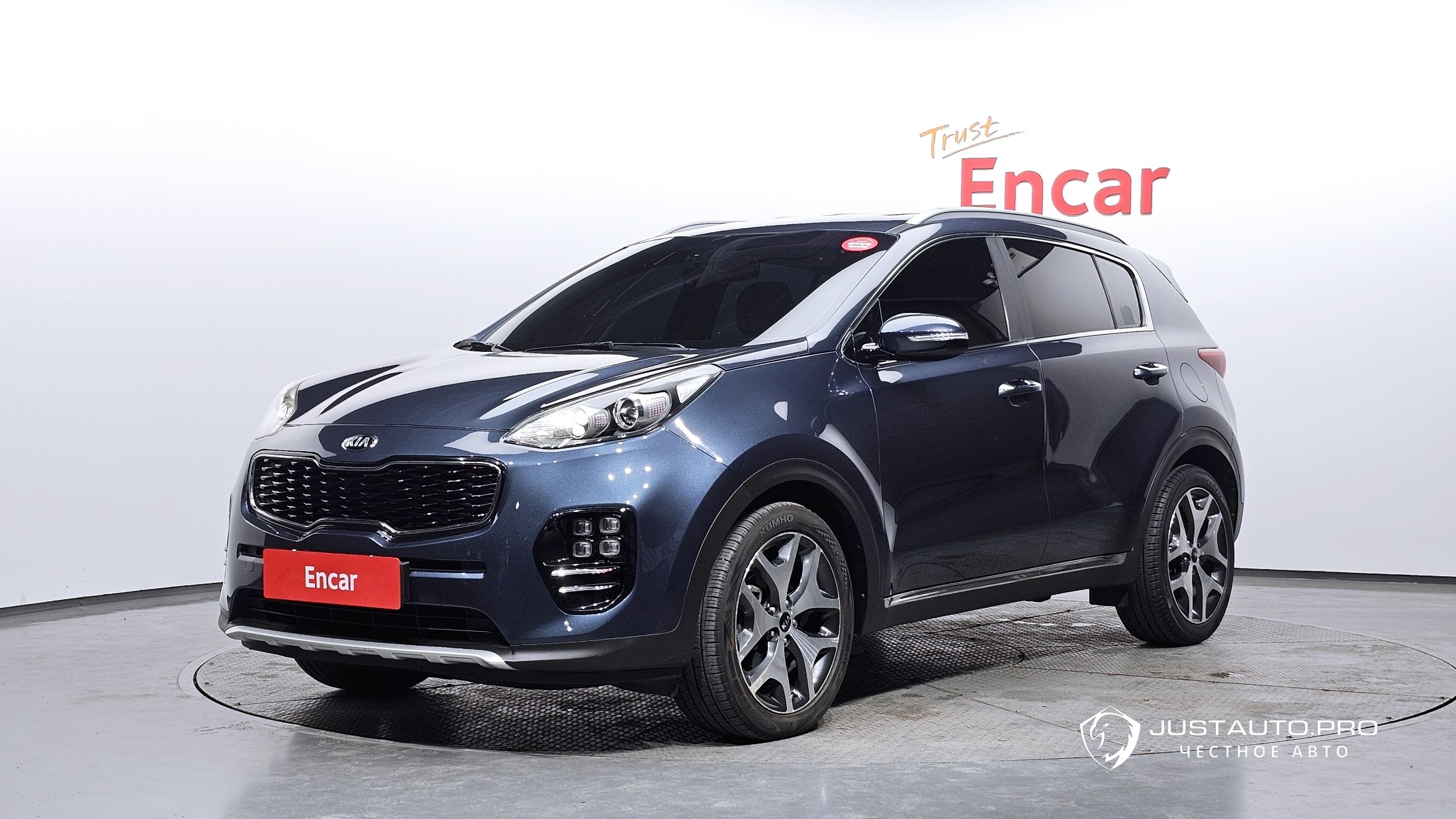 Автомобиль Kia Sportage