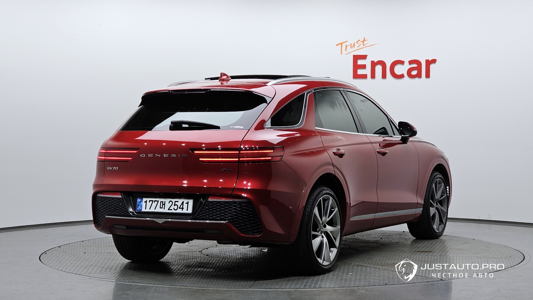 Автомобиль Genesis GV70