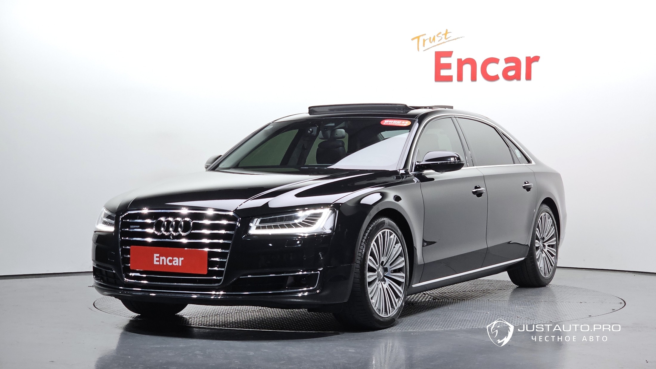 Автомобиль Audi A8