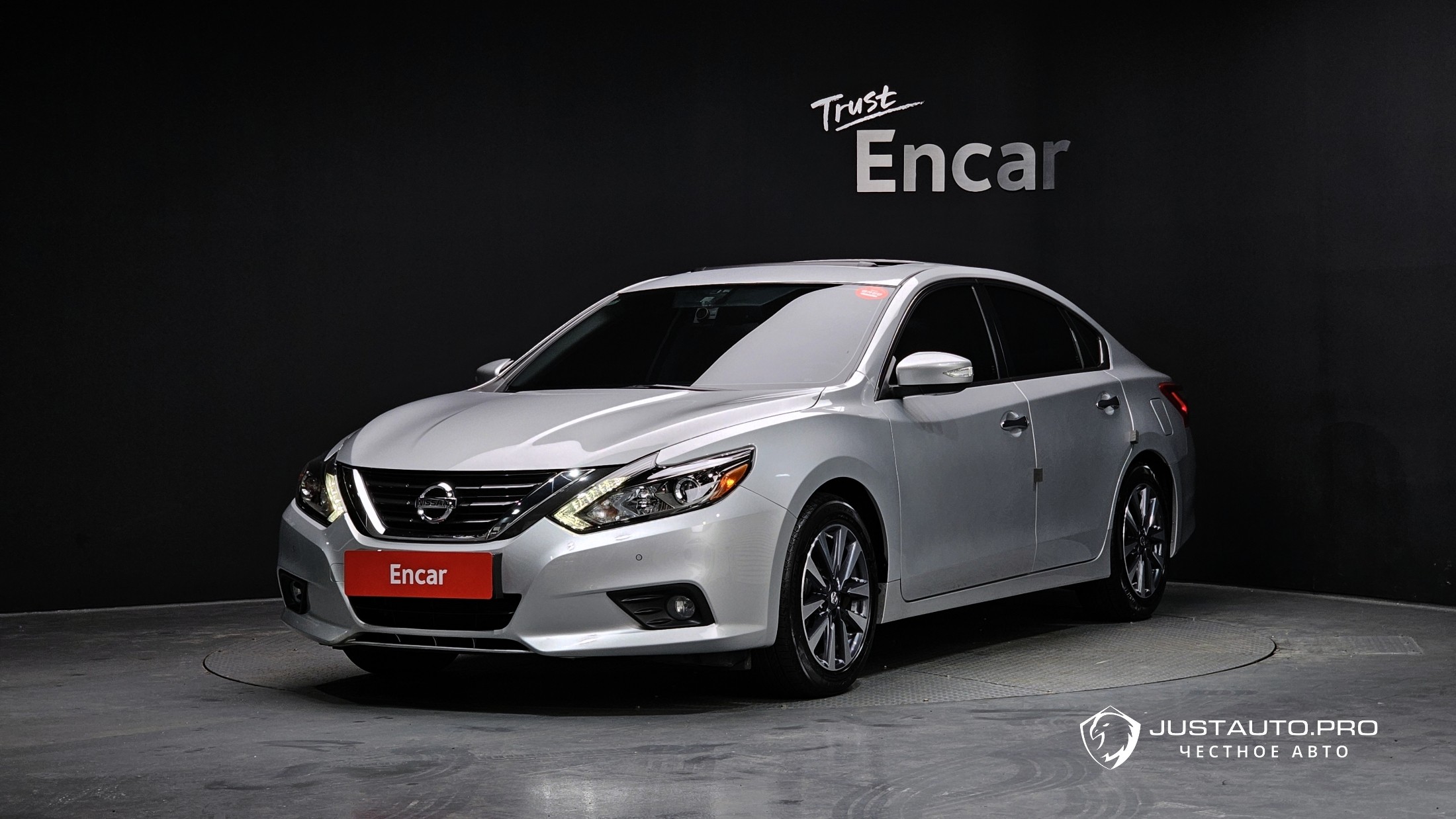 Автомобиль Nissan Altima