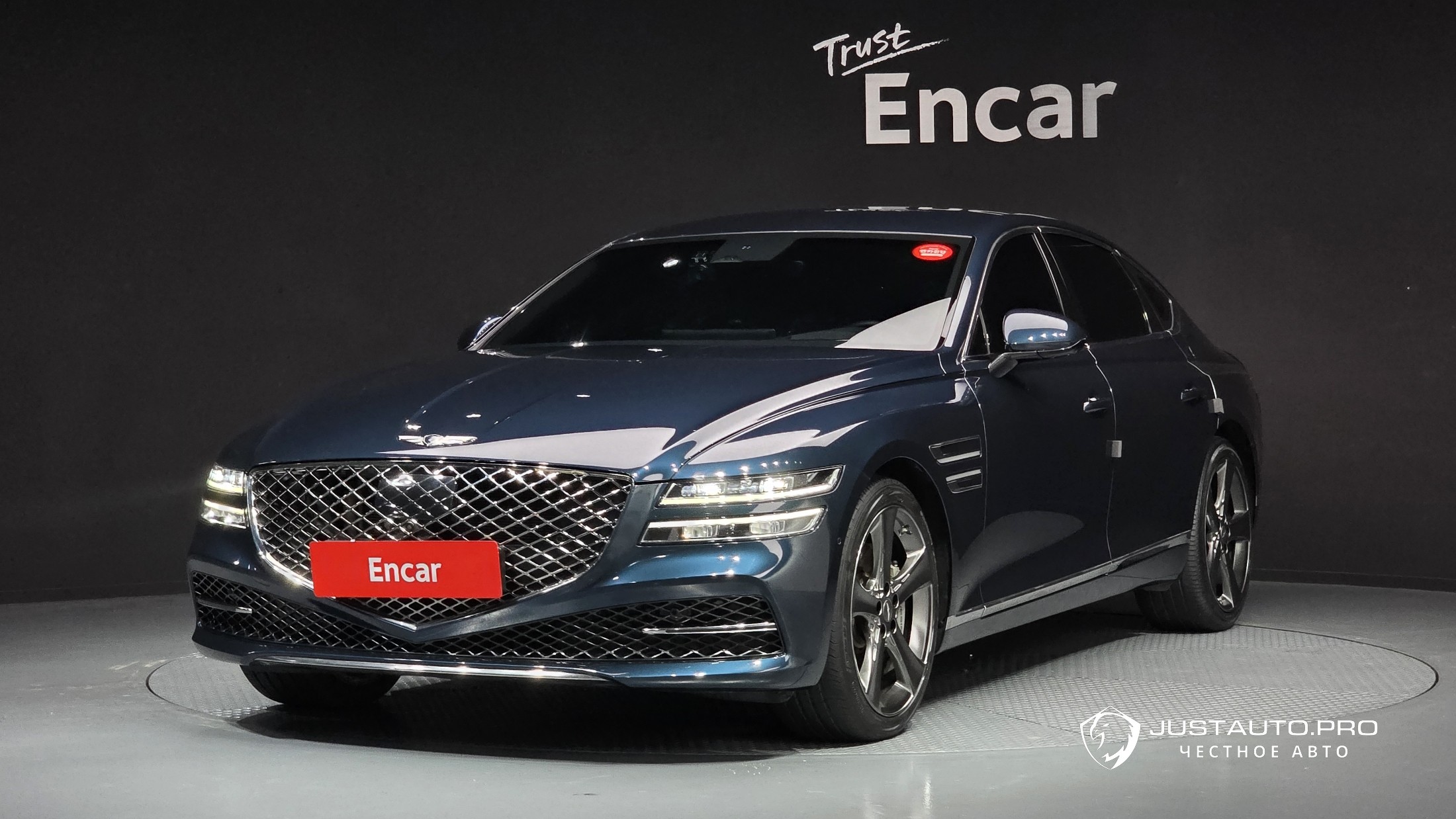 Автомобиль Genesis G80