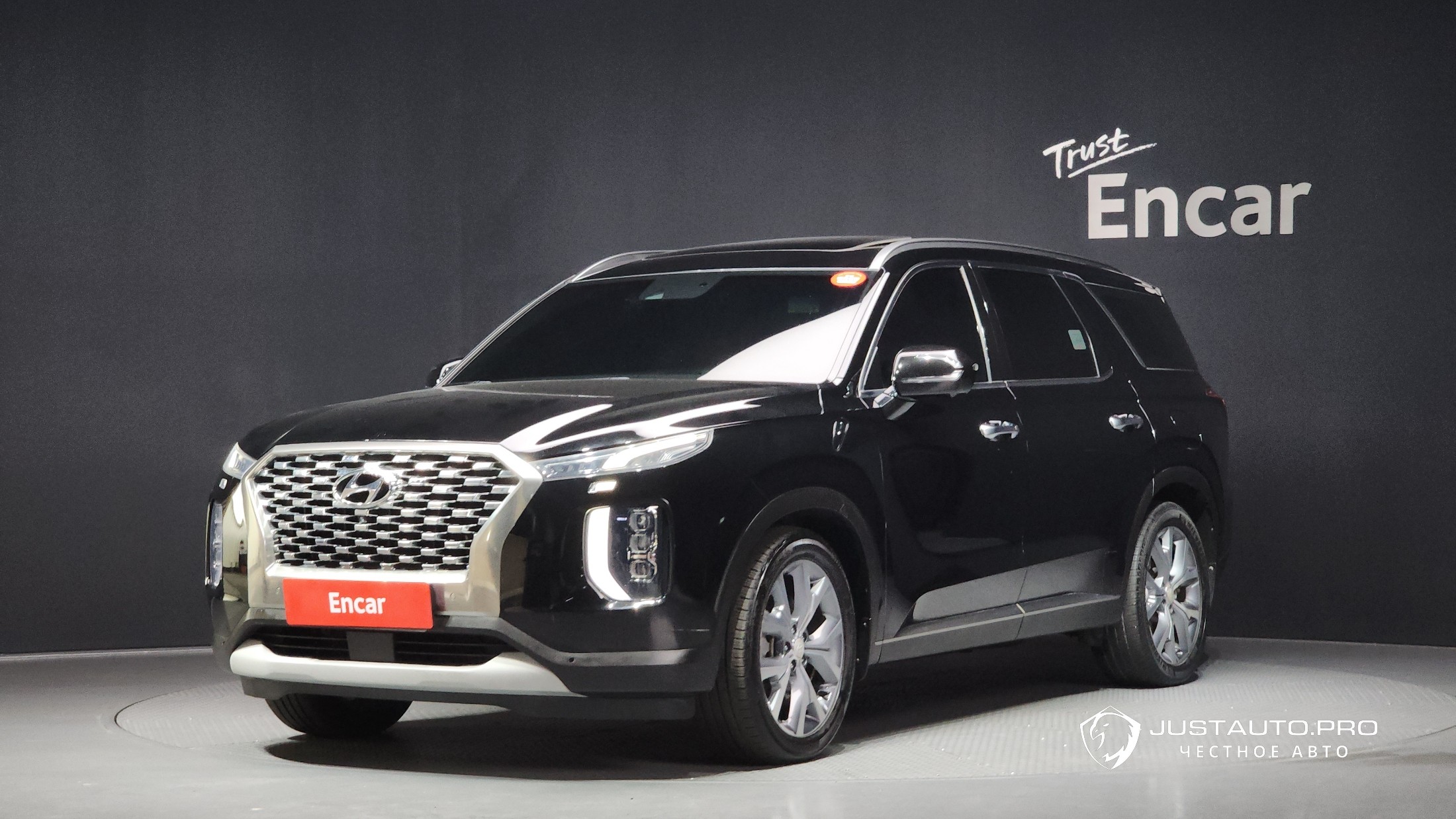 Автомобиль Hyundai Palisade
