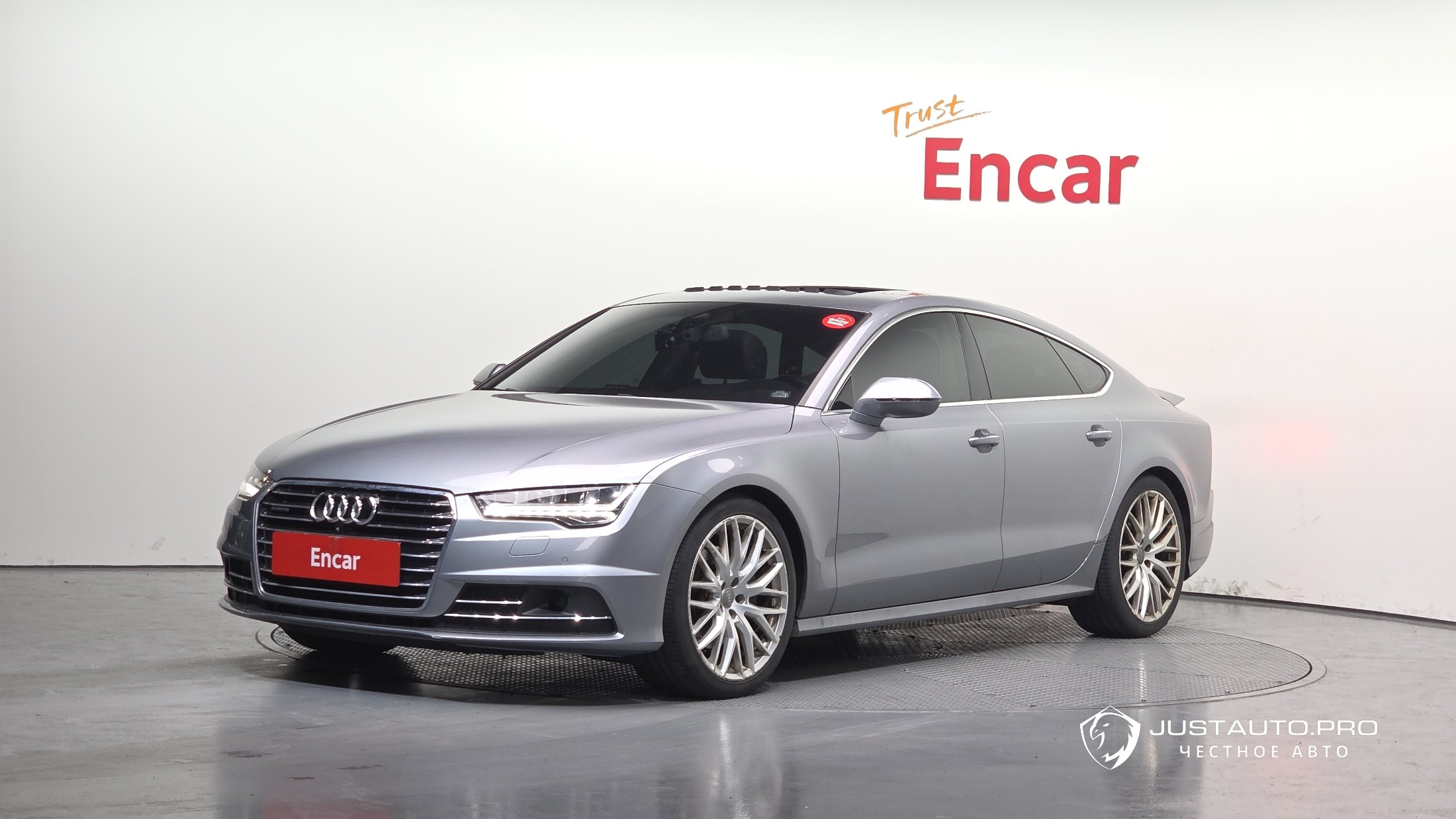 Автомобиль Audi A7