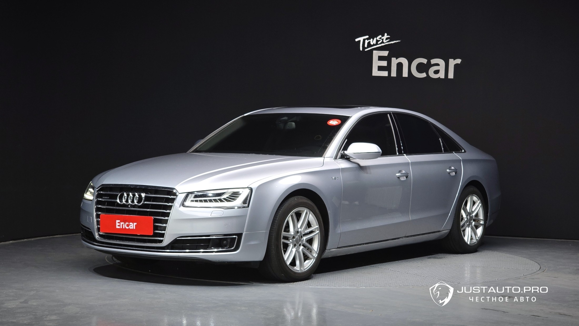 Автомобиль Audi A8