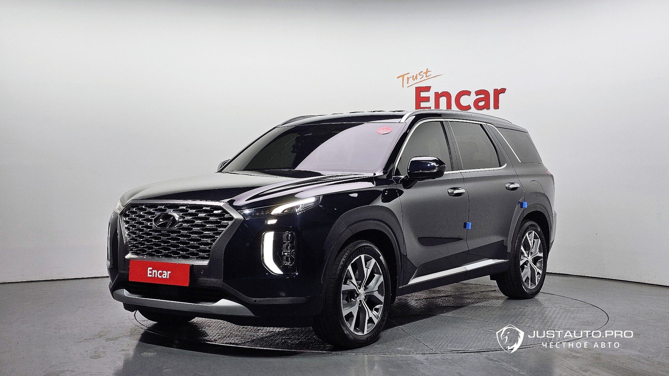 Автомобиль Hyundai Palisade