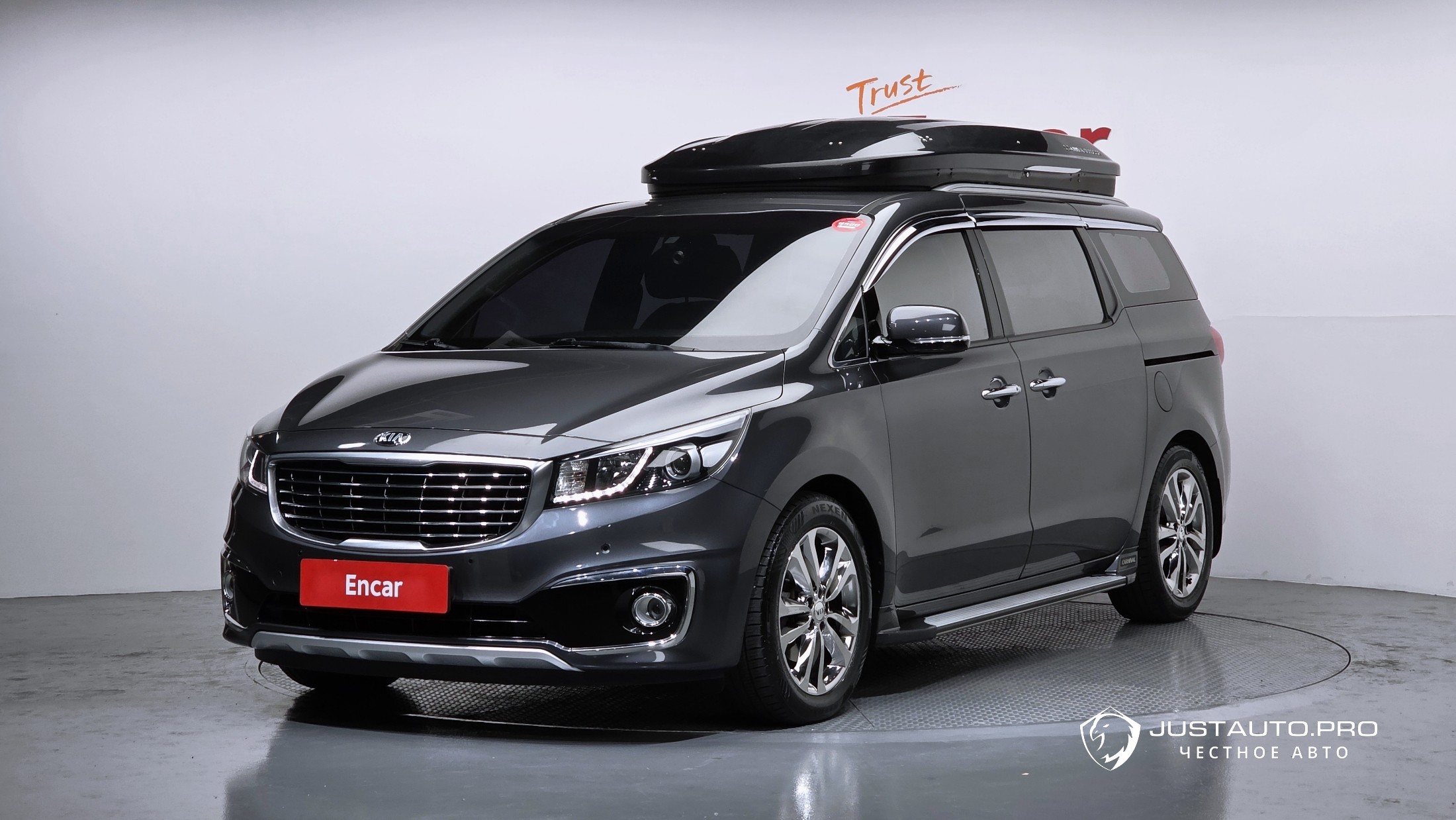 Автомобиль Kia Canival