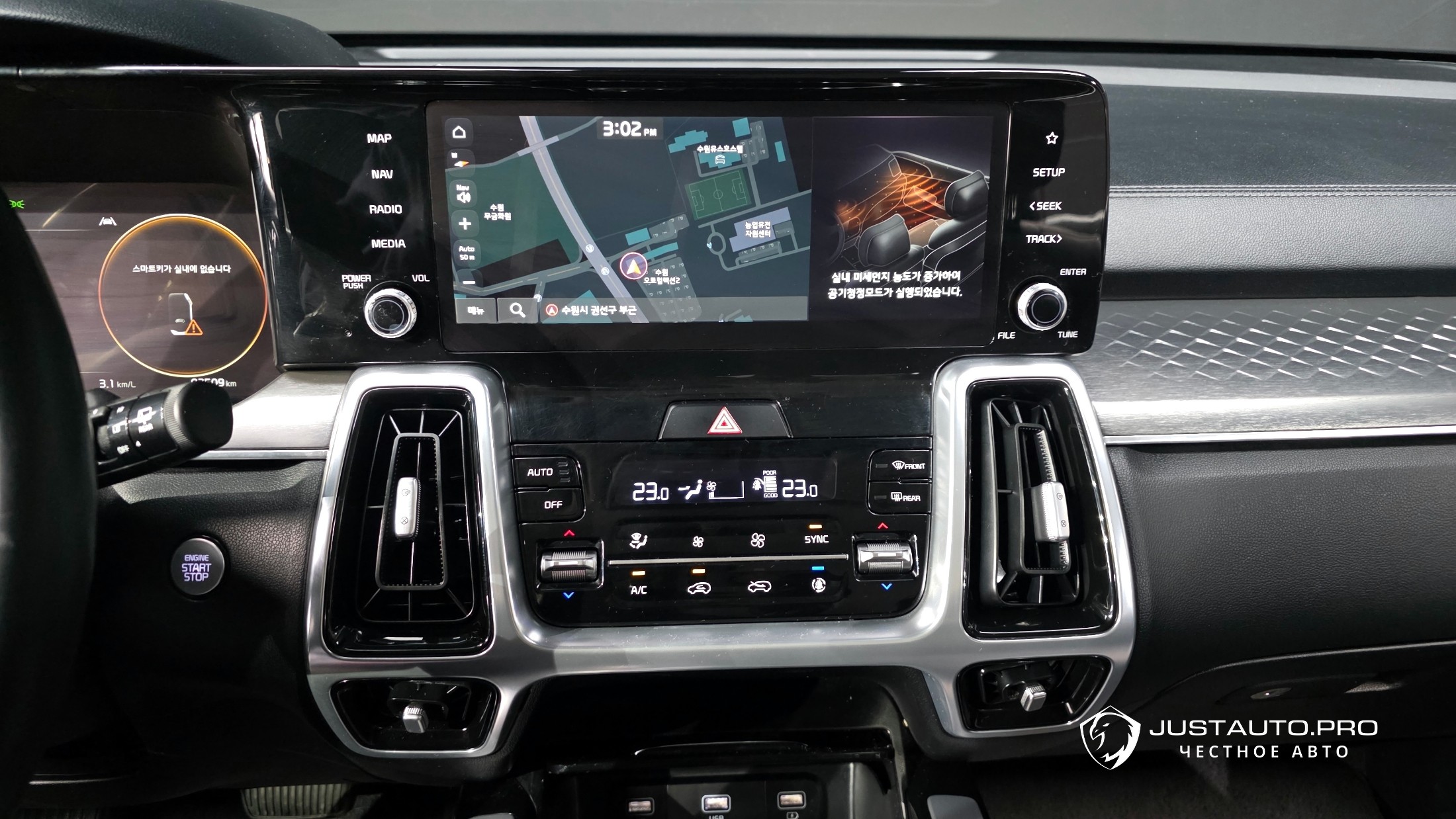 Фото 14