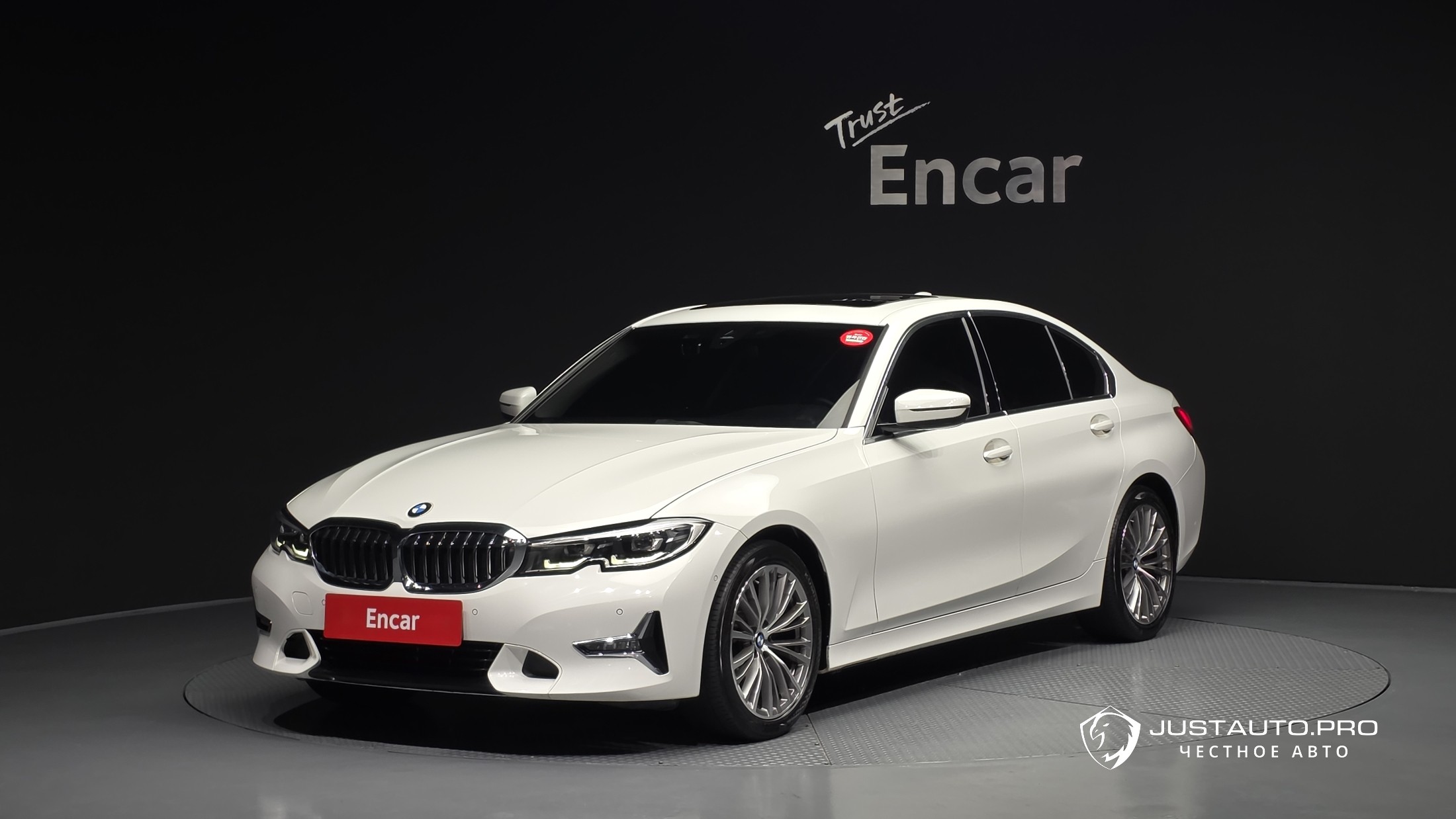 Автомобиль BMW 3-Series