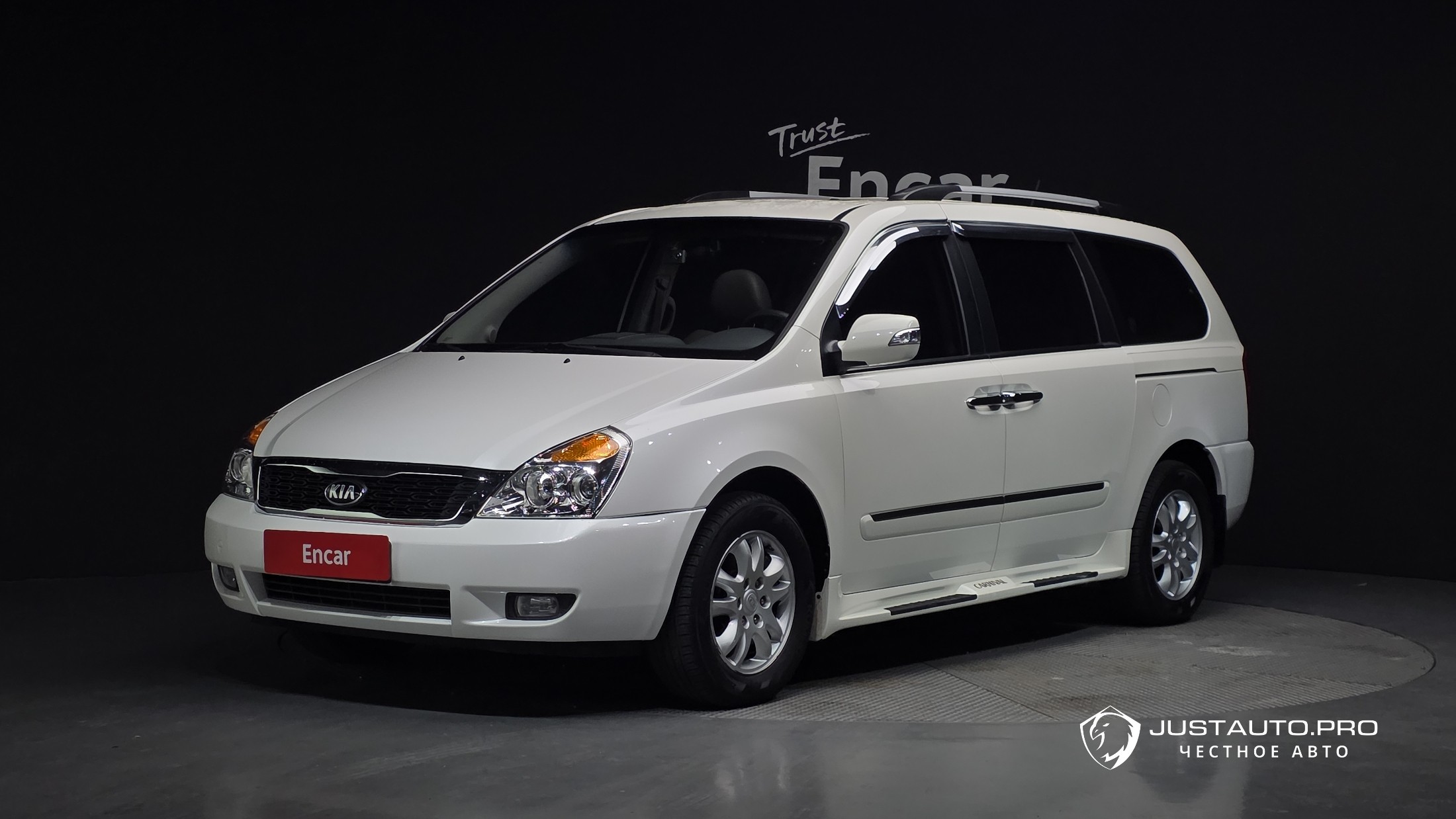 Автомобиль Kia Canival