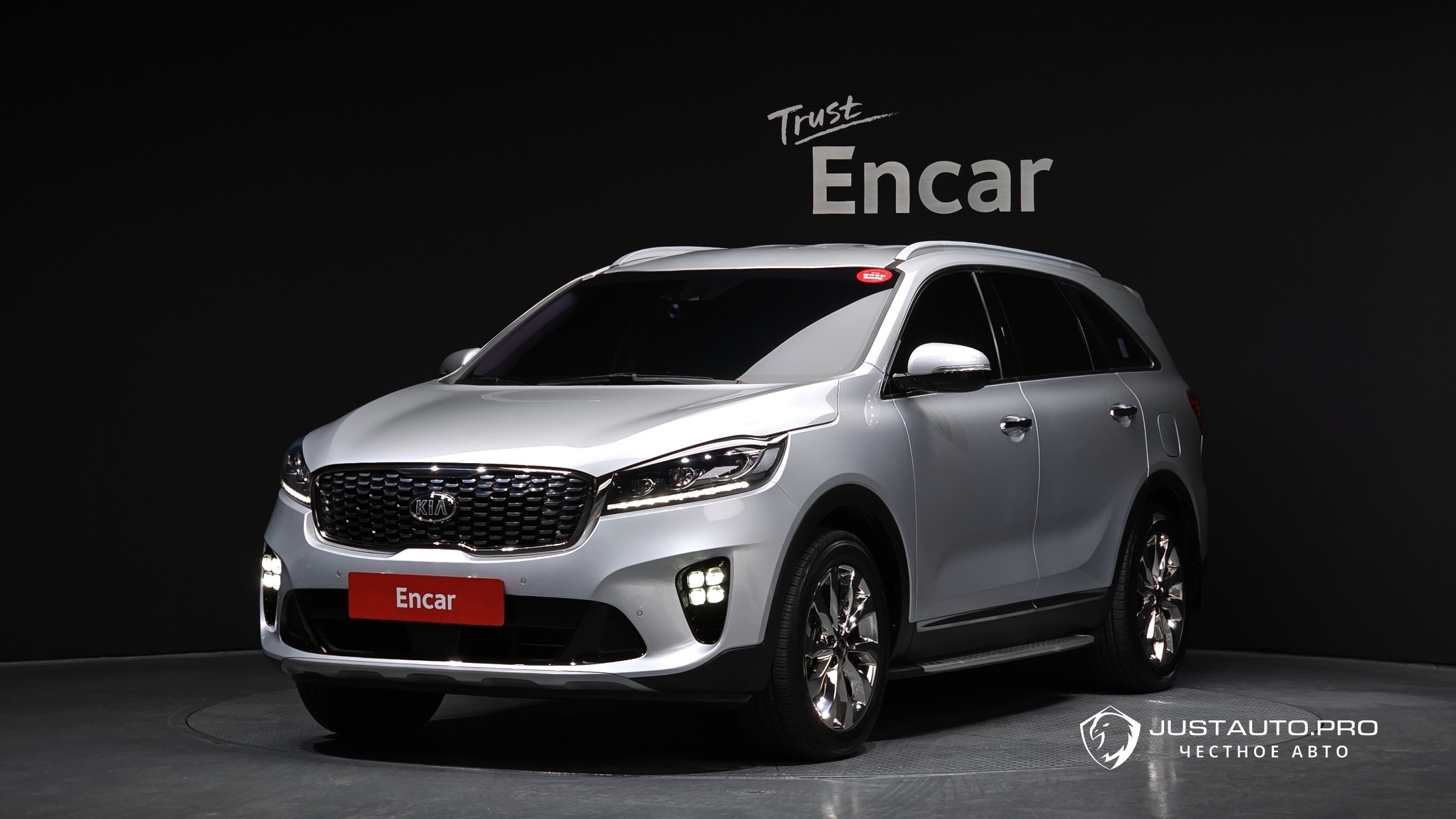 Автомобиль Kia Sorento