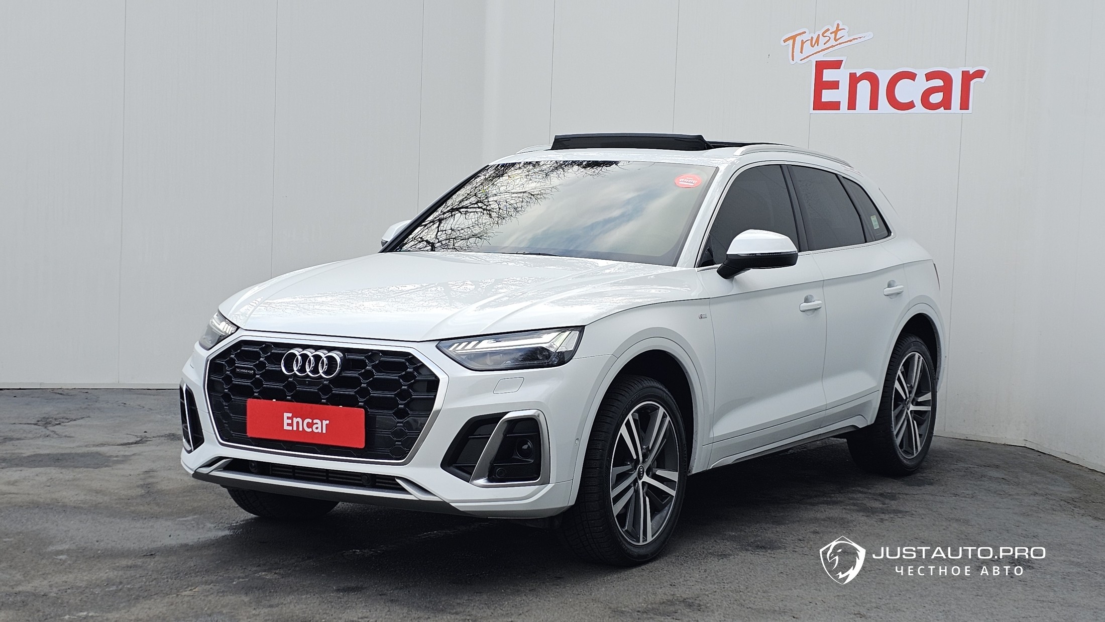 Автомобиль Audi Q5