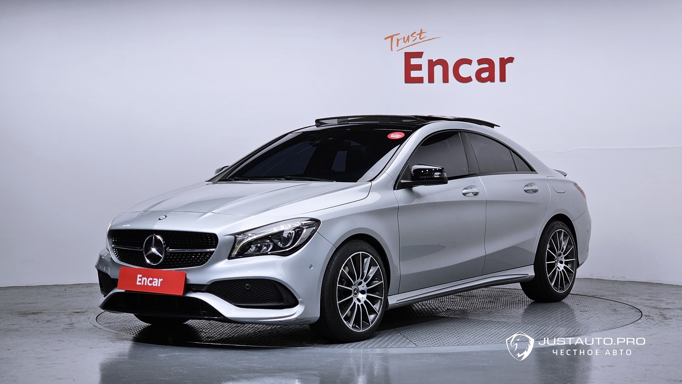 Автомобиль Mercedes-Benz CLA-Class