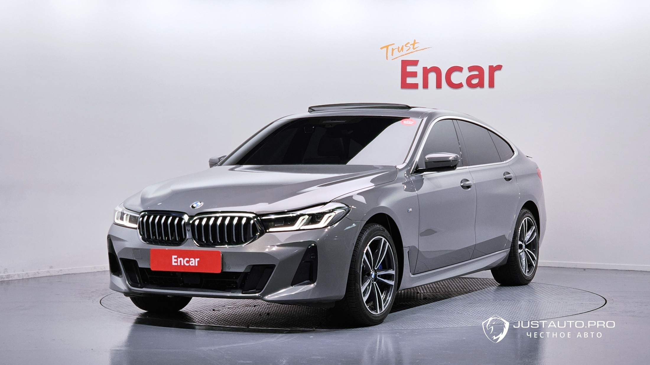 Автомобиль BMW Gran Turismo