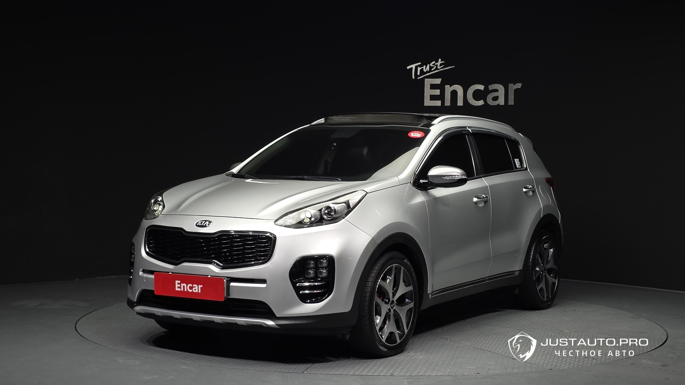 Автомобиль Kia Sportage