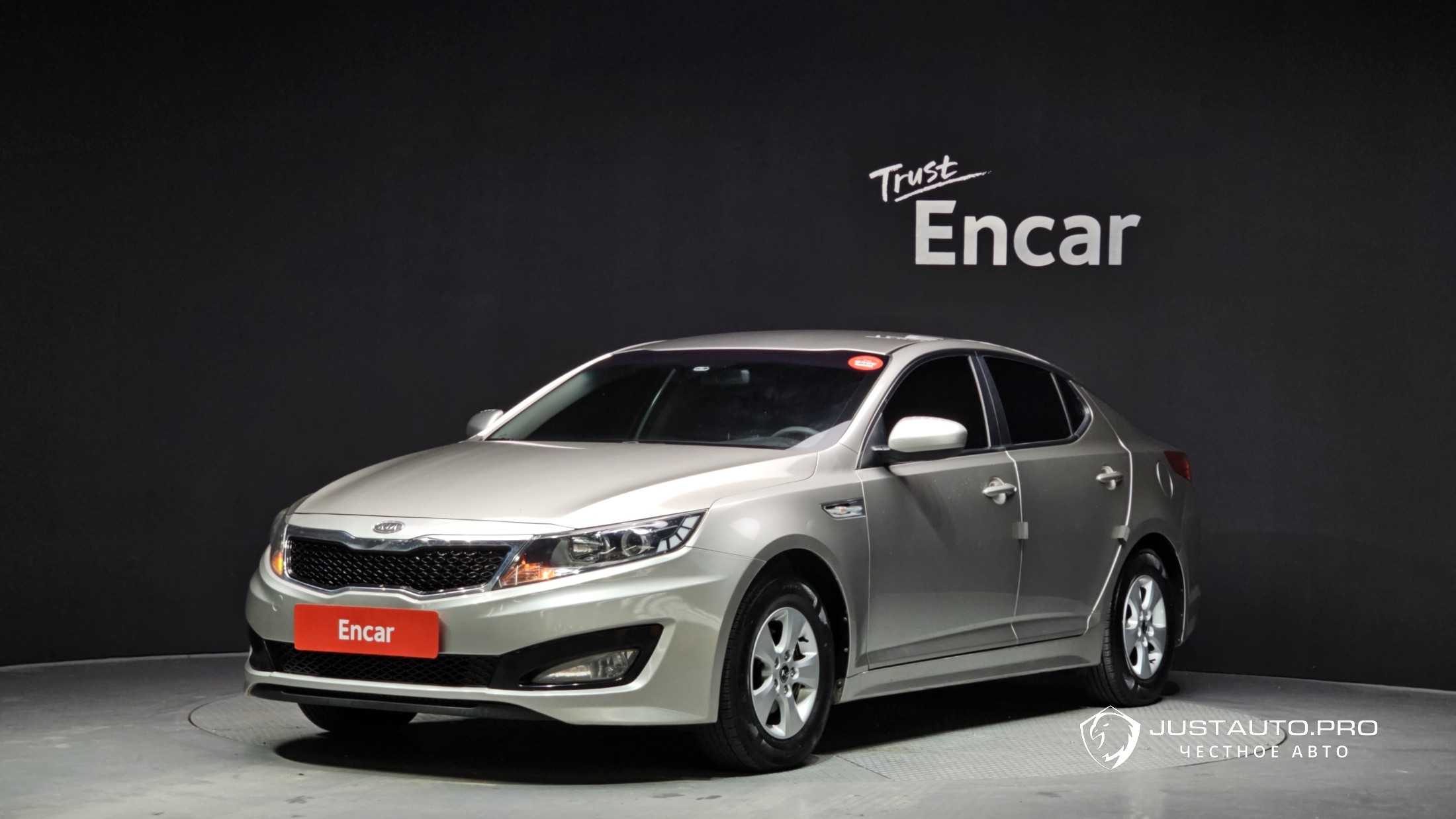 Автомобиль Kia K5