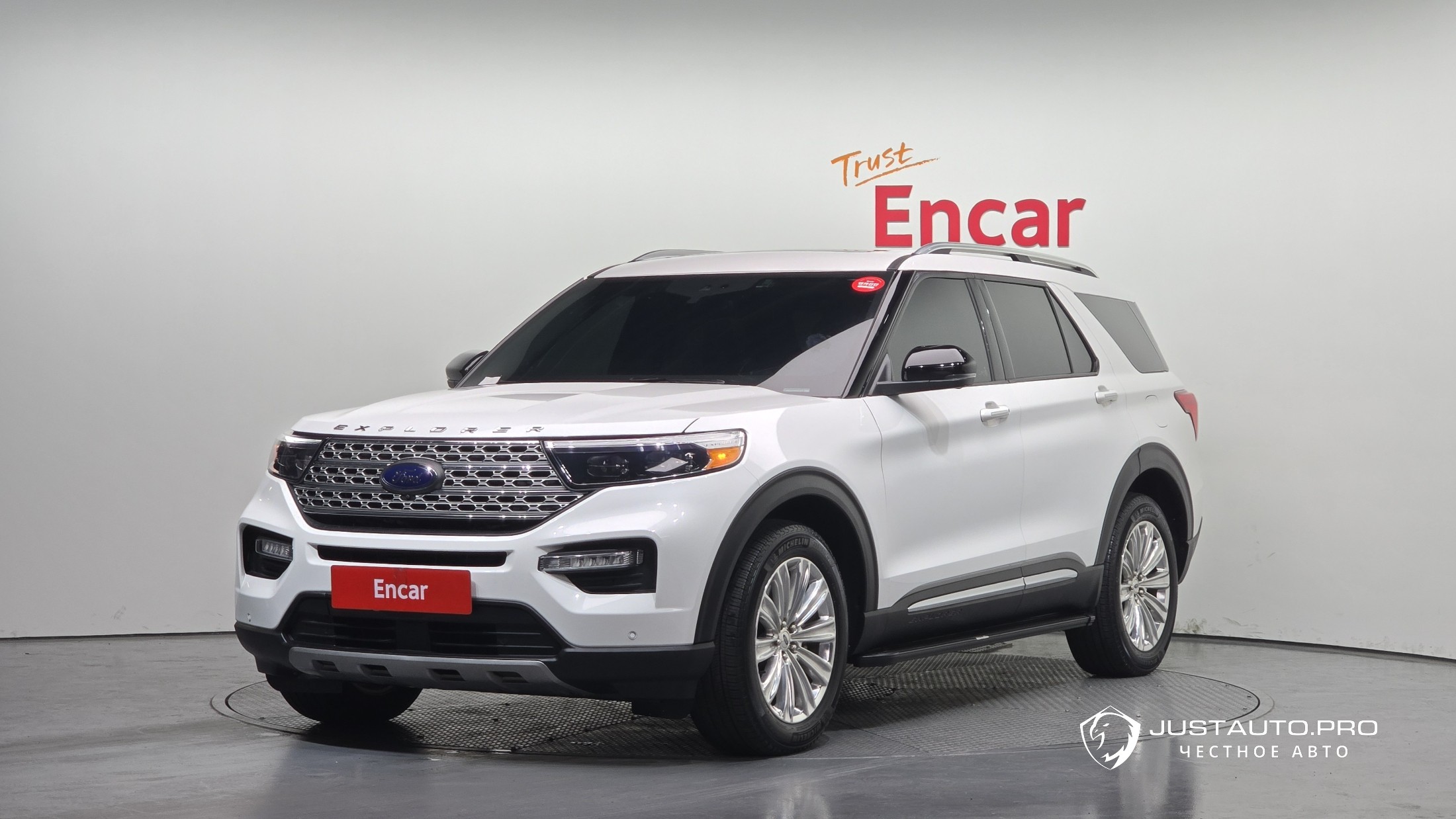 Автомобиль Ford Explorer