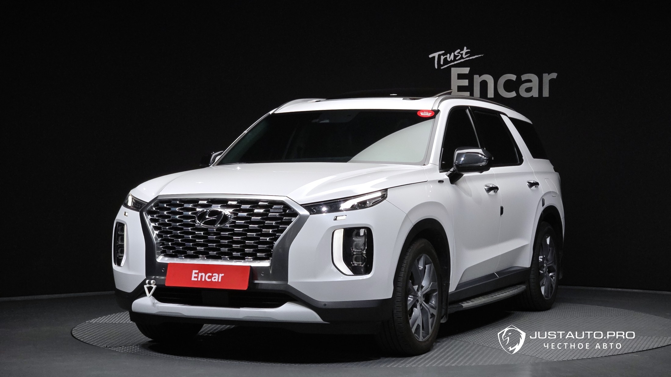 Автомобиль Hyundai Palisade