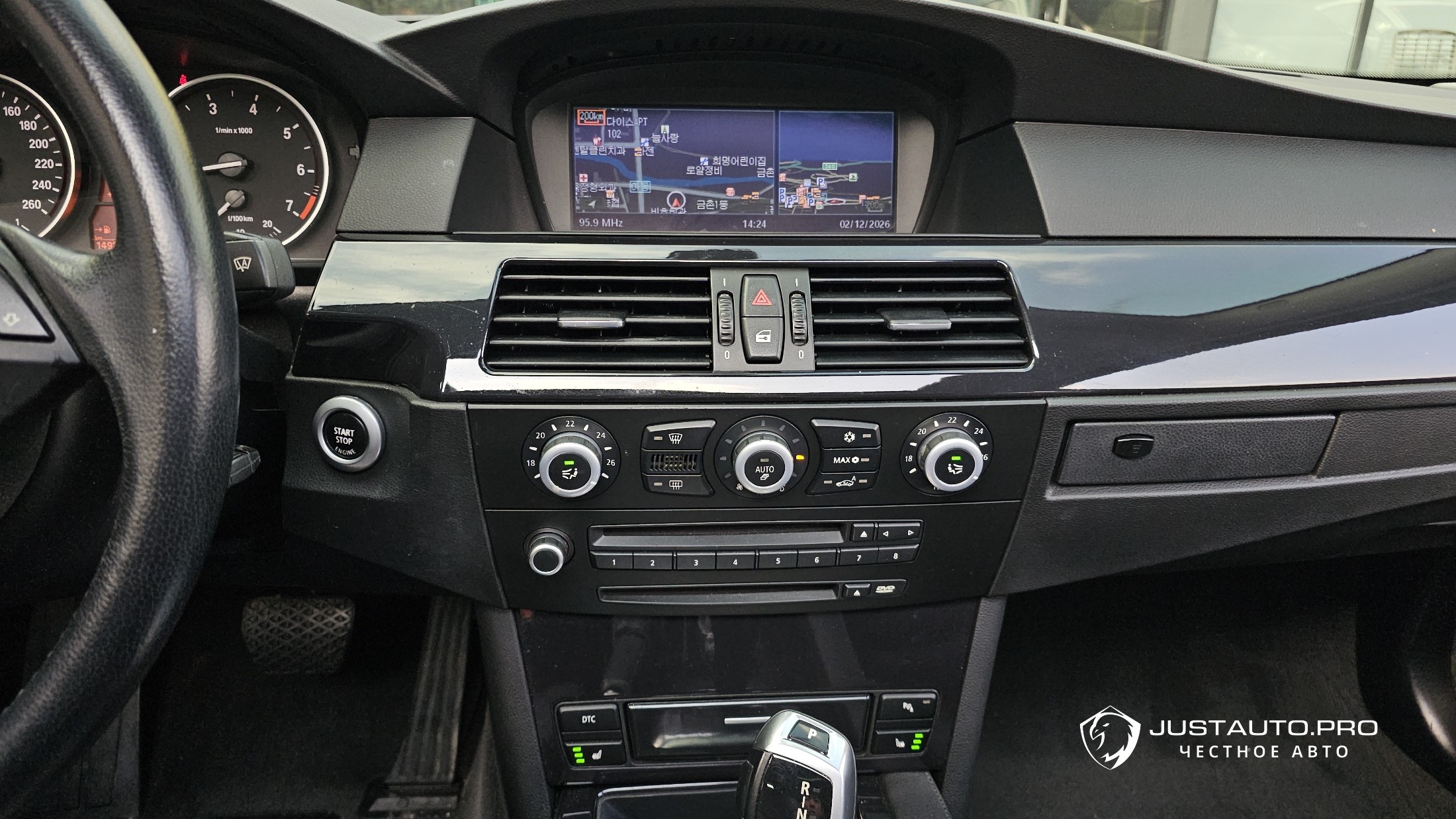 Фото 14
