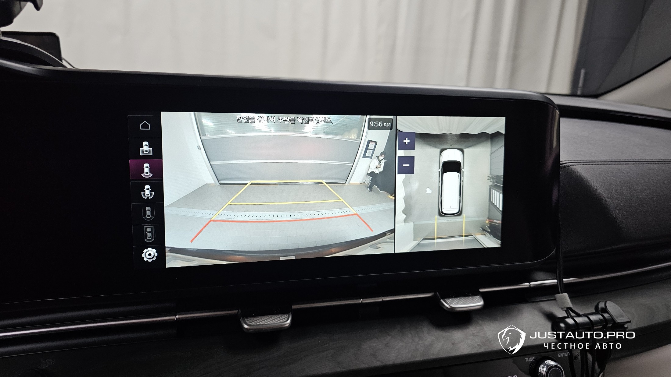 Фото 16