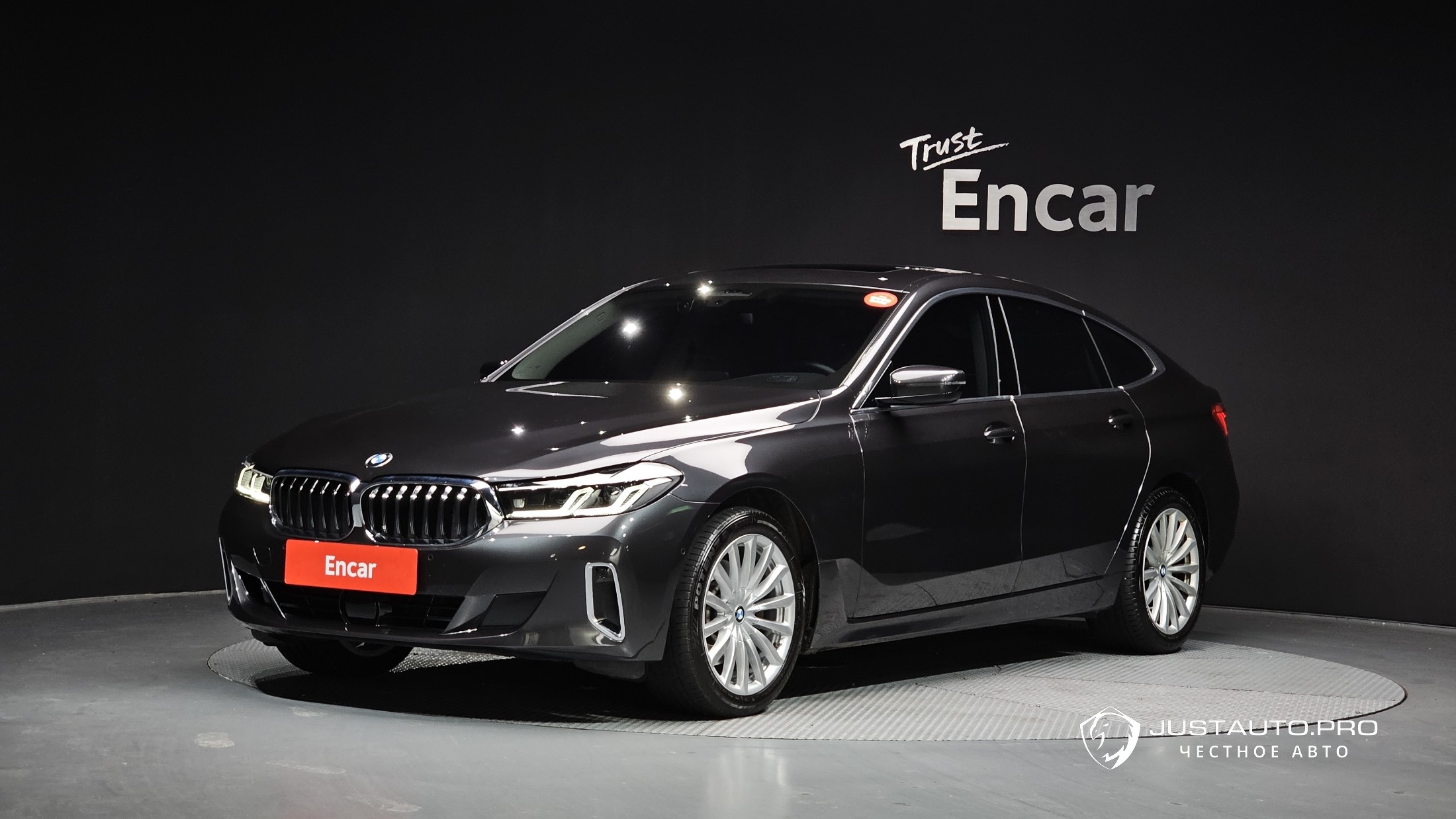 Автомобиль BMW Gran Turismo