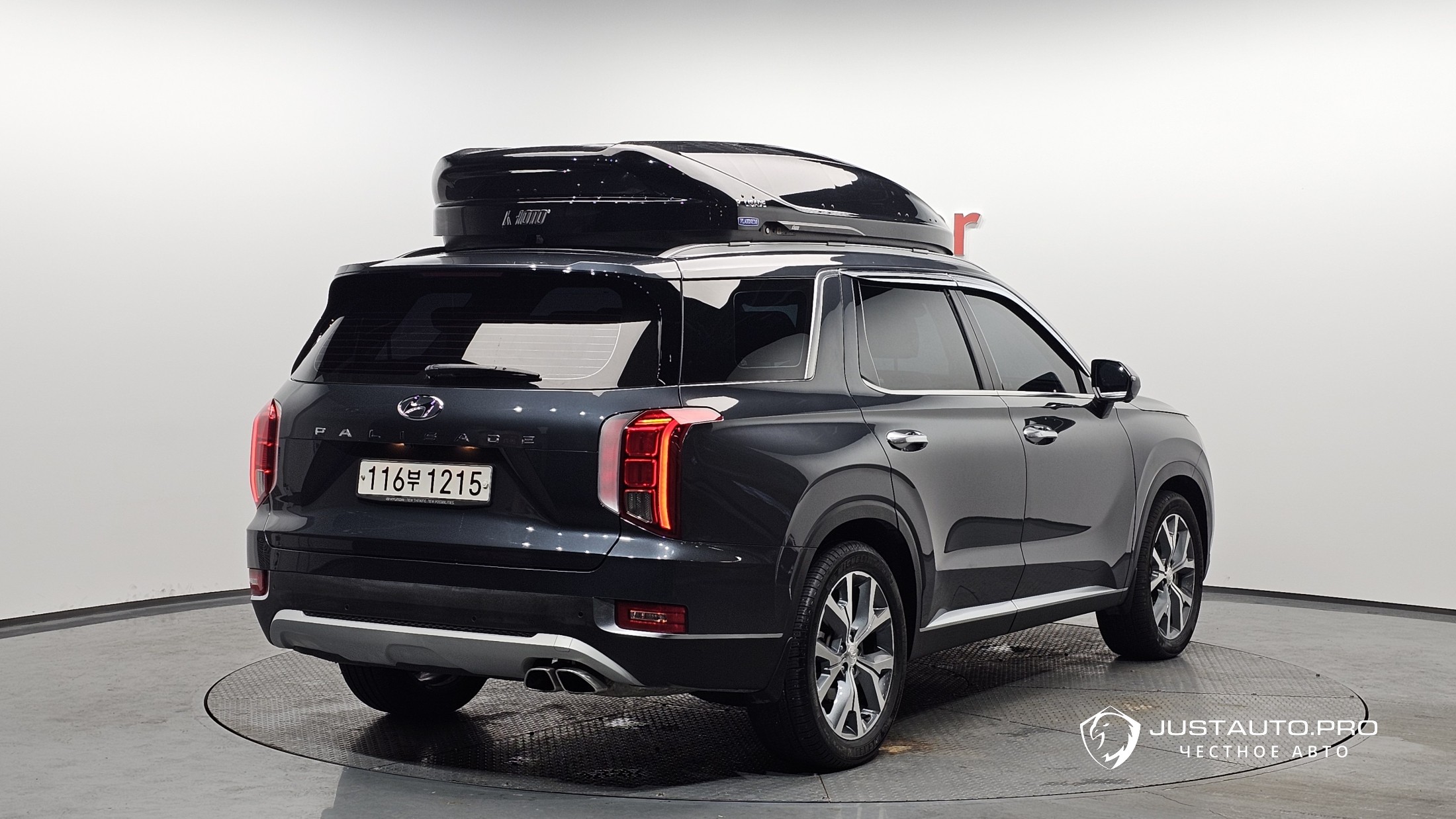 Автомобиль Hyundai Palisade