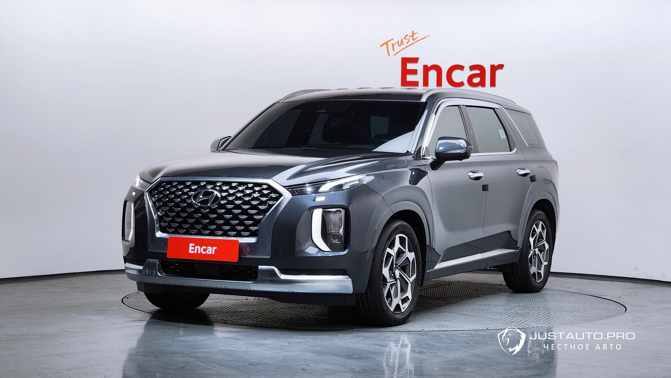 Автомобиль Hyundai Palisade
