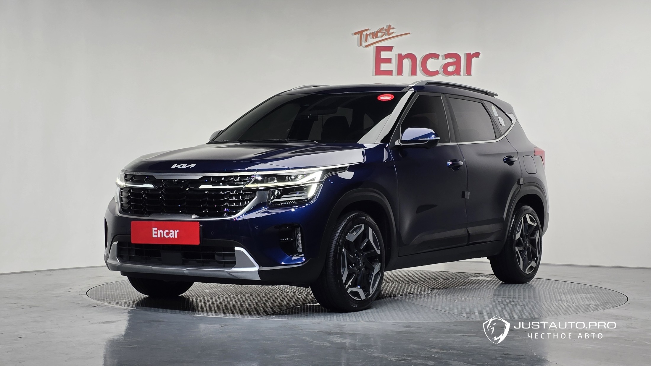 Автомобиль Kia Seltos