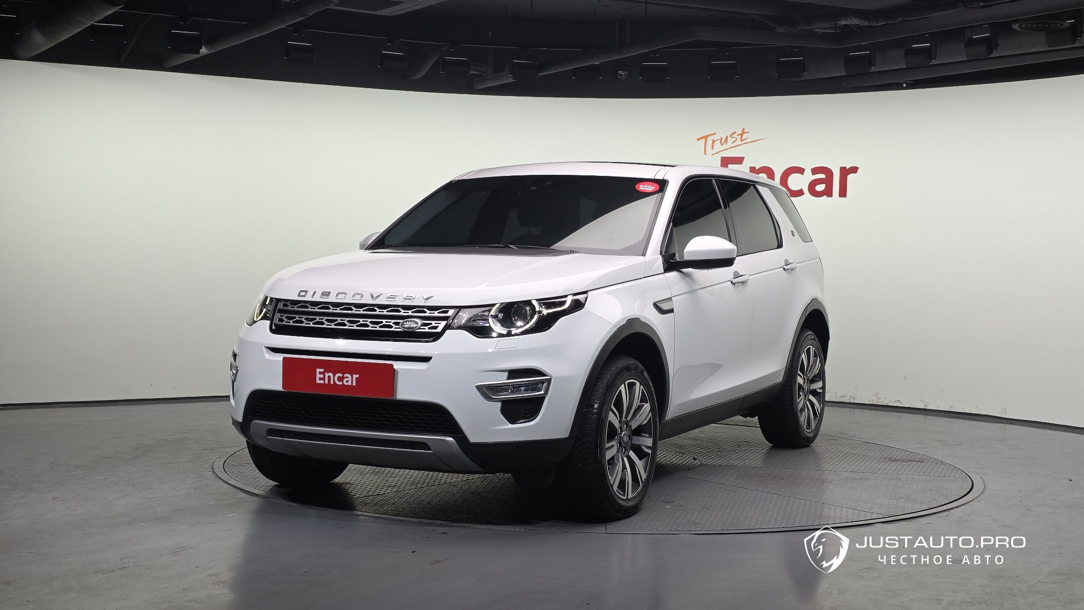 Автомобиль Land Rover Discovery Sport