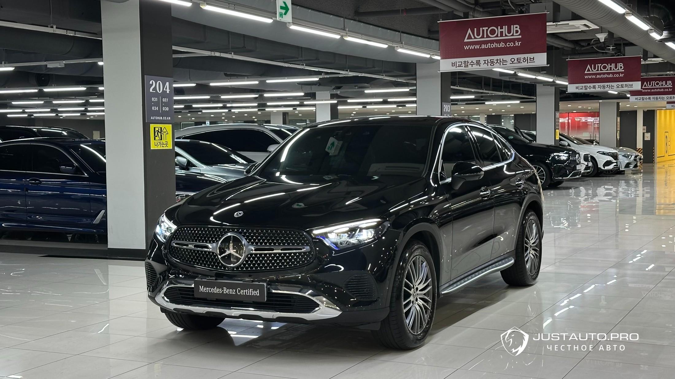 Автомобиль Mercedes-Benz GLC-Class