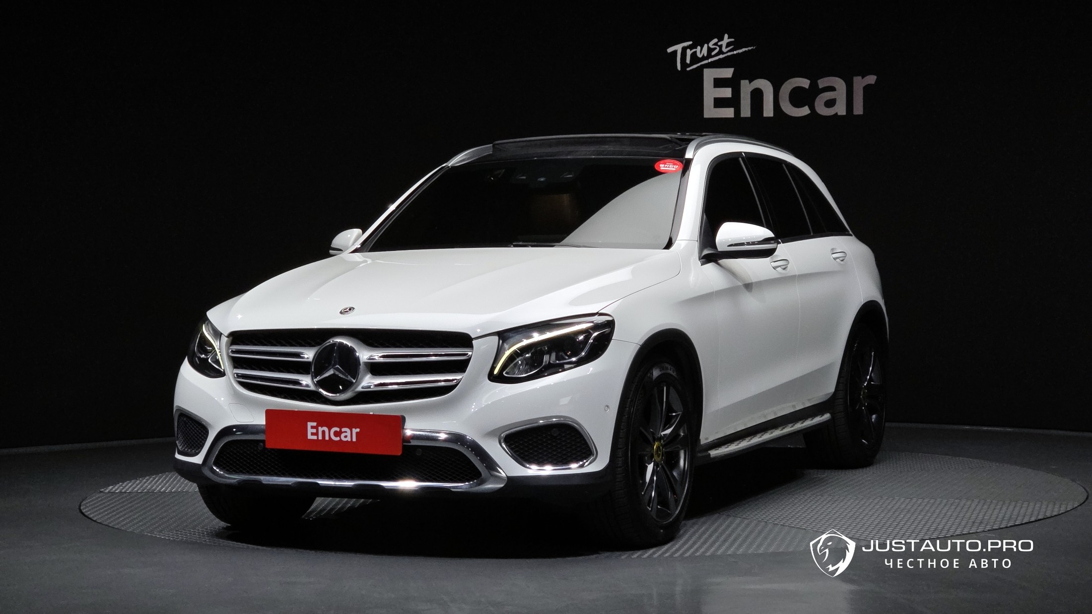 Автомобиль Mercedes-Benz GLC-Class