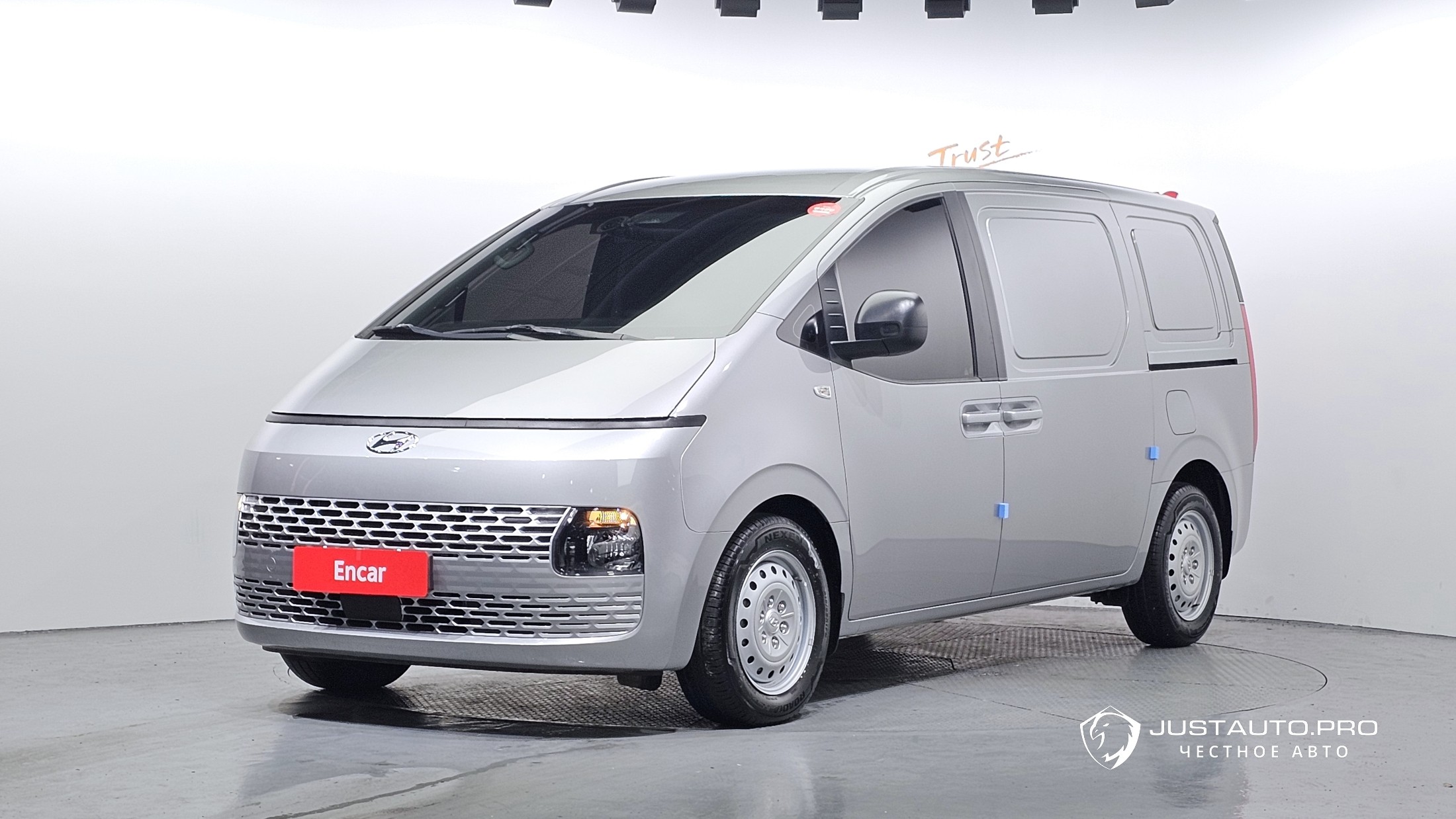 Автомобиль Hyundai Staria