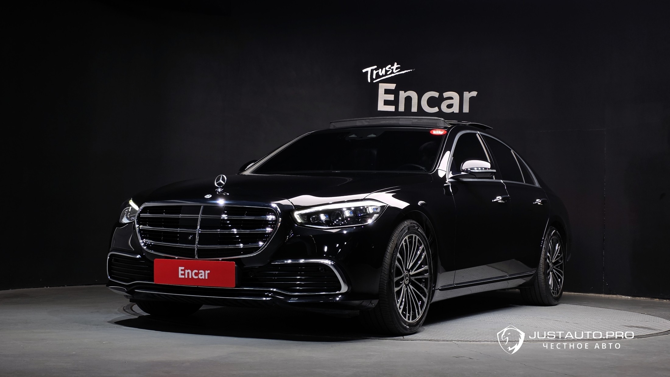 Автомобиль Mercedes-Benz S-Class