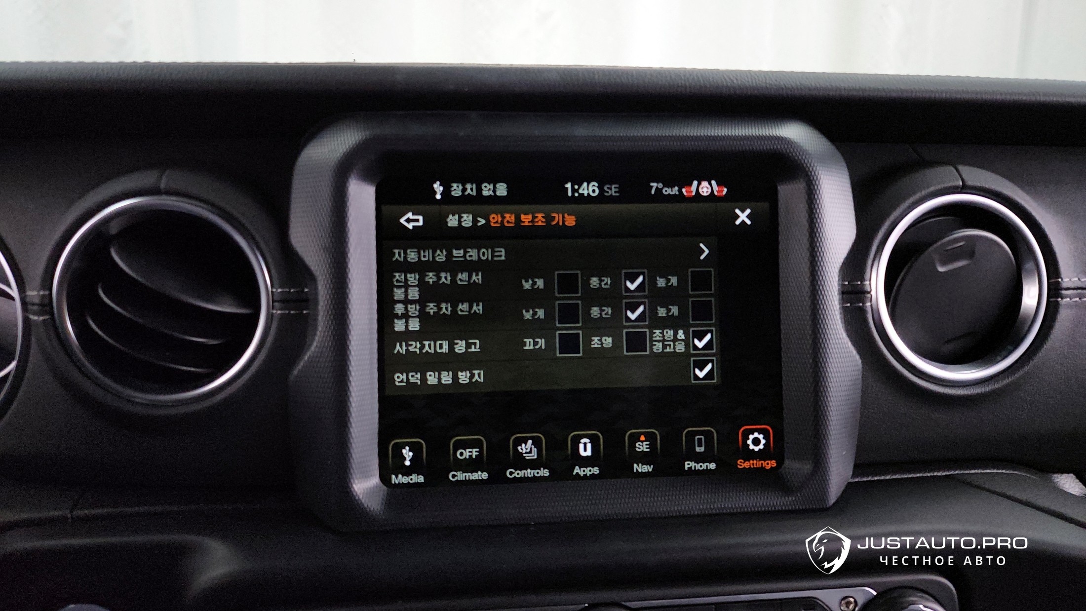 Фото 16