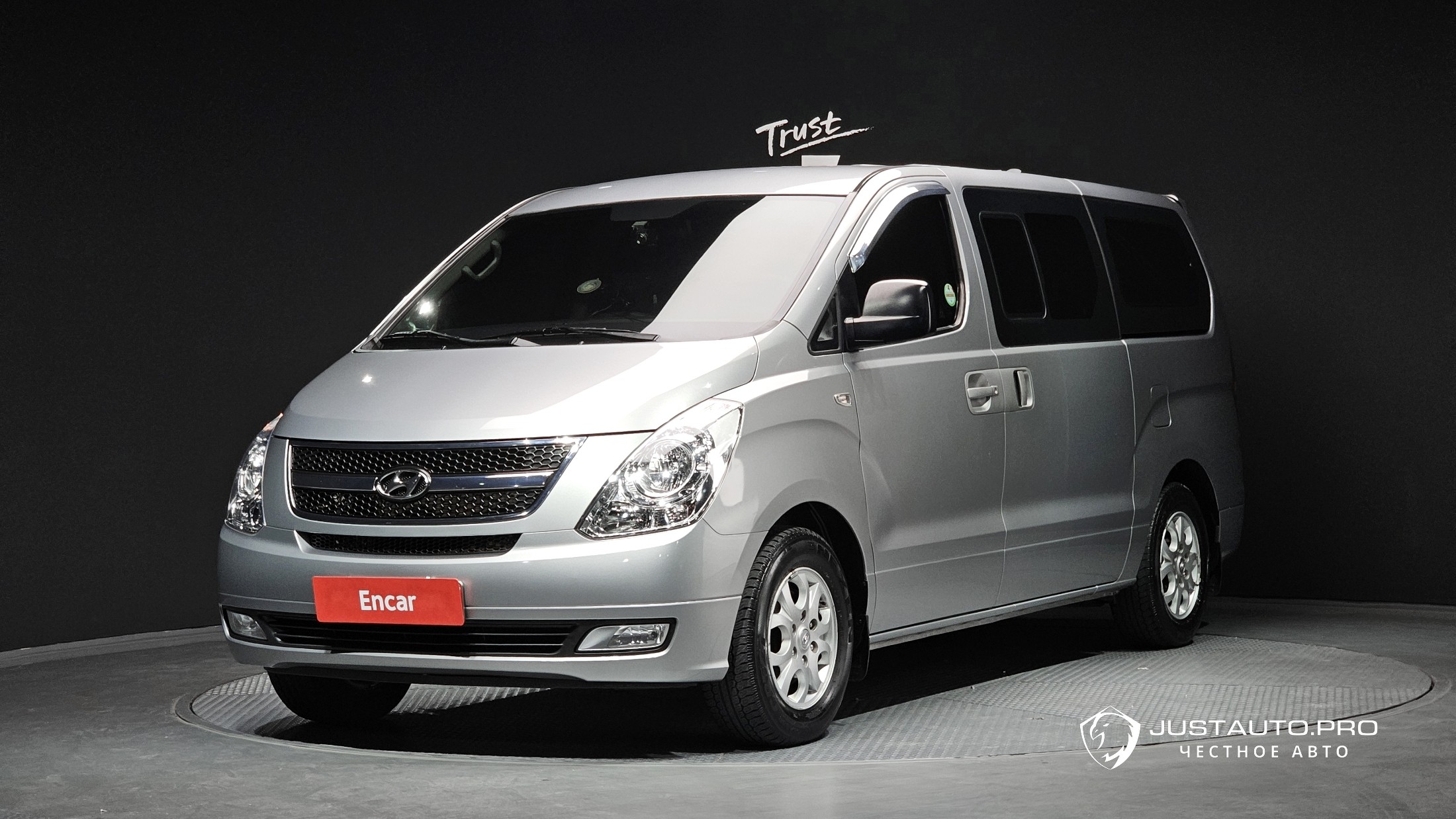 Автомобиль Hyundai Starex