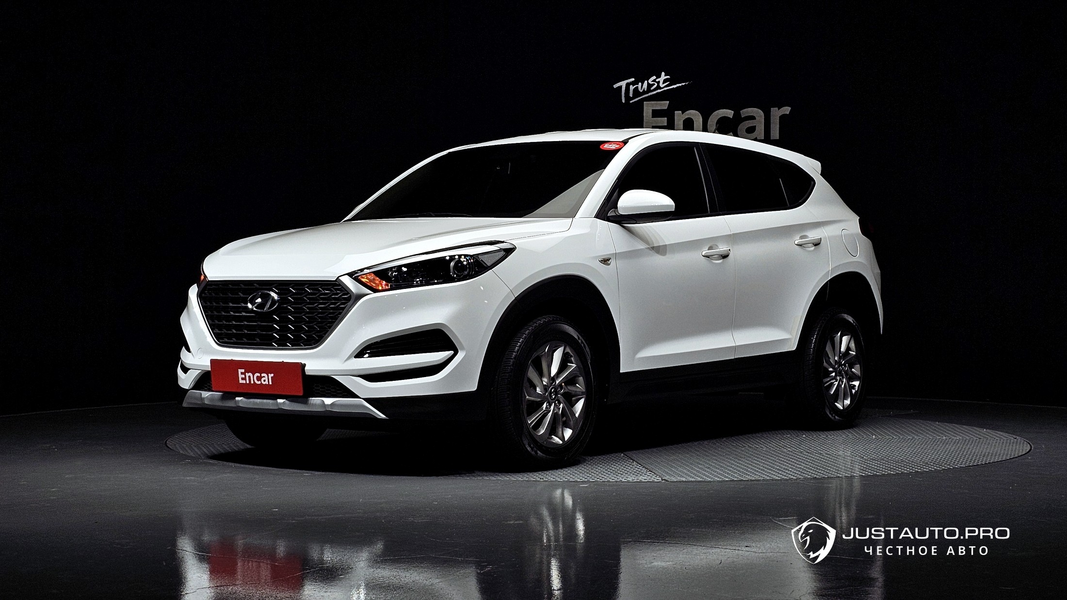 Автомобиль Hyundai Tucson