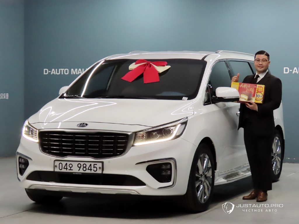 Автомобиль Kia Canival