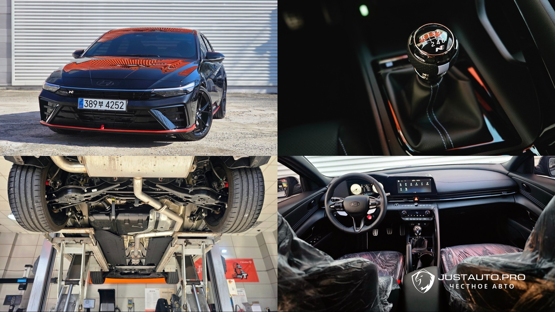 Автомобиль Hyundai AVANTE