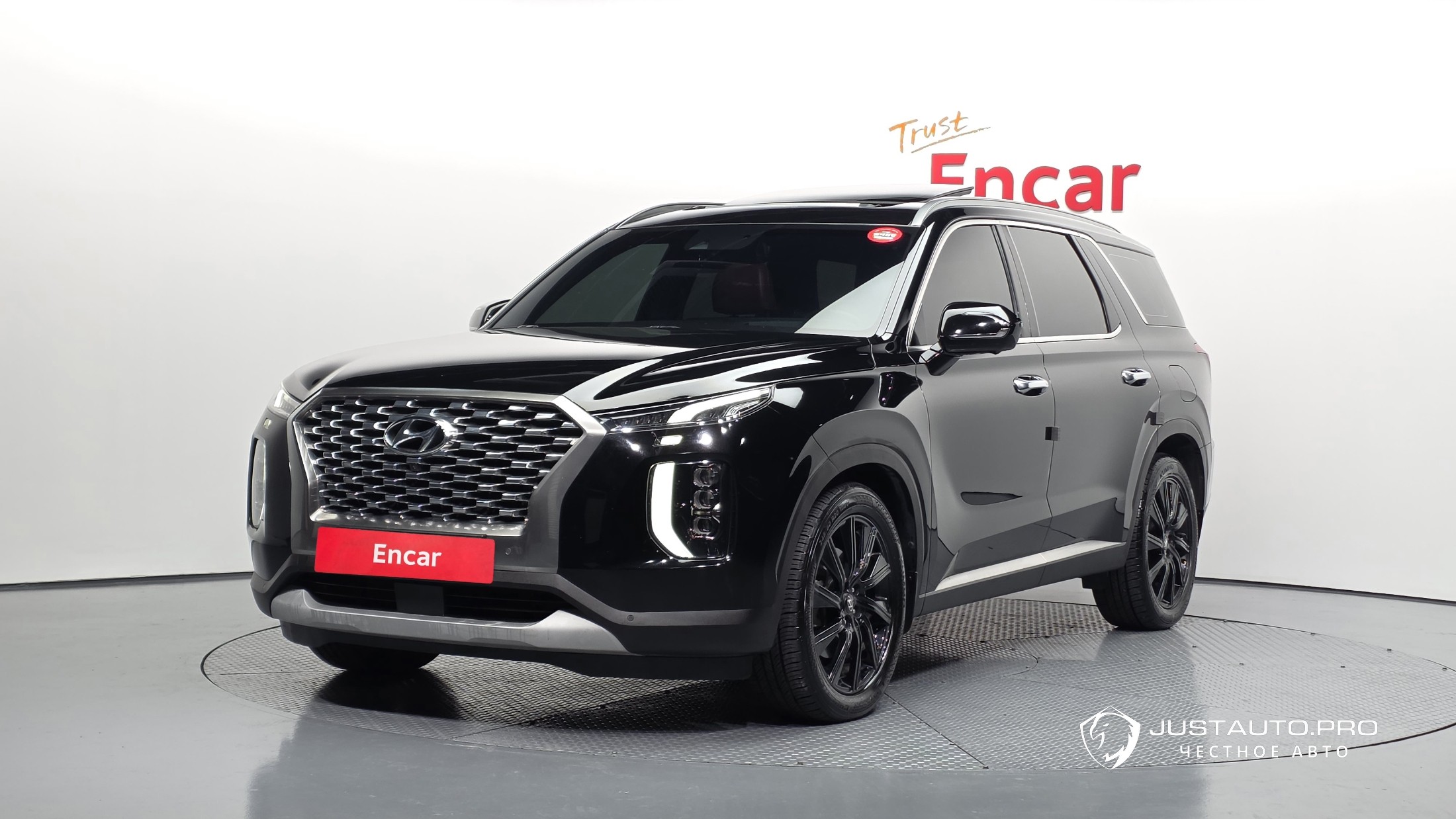 Автомобиль Hyundai Palisade
