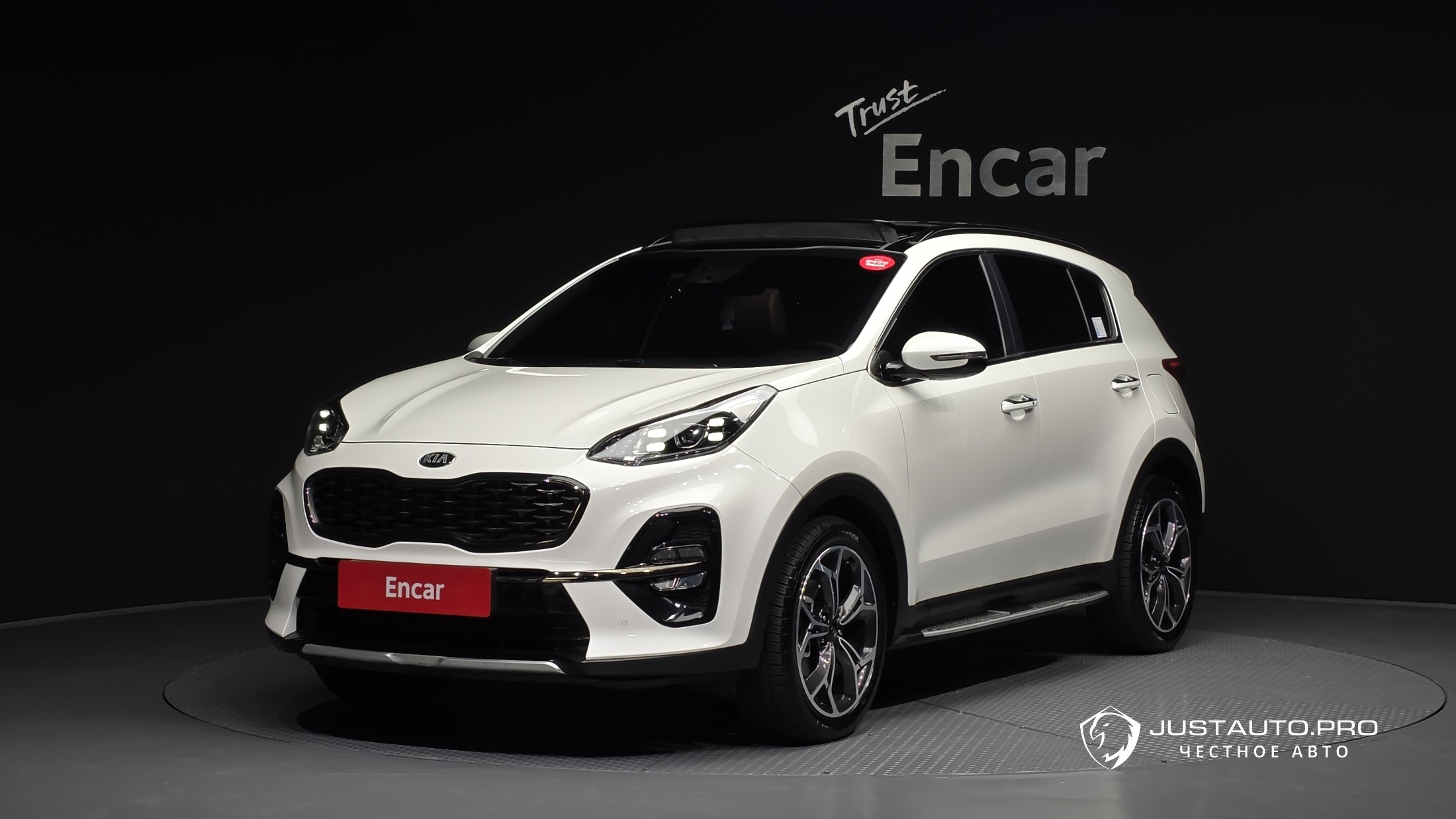 Автомобиль Kia Sportage