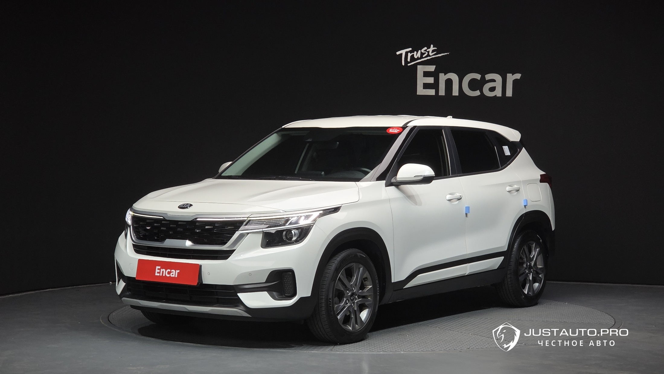 Автомобиль Kia Seltos