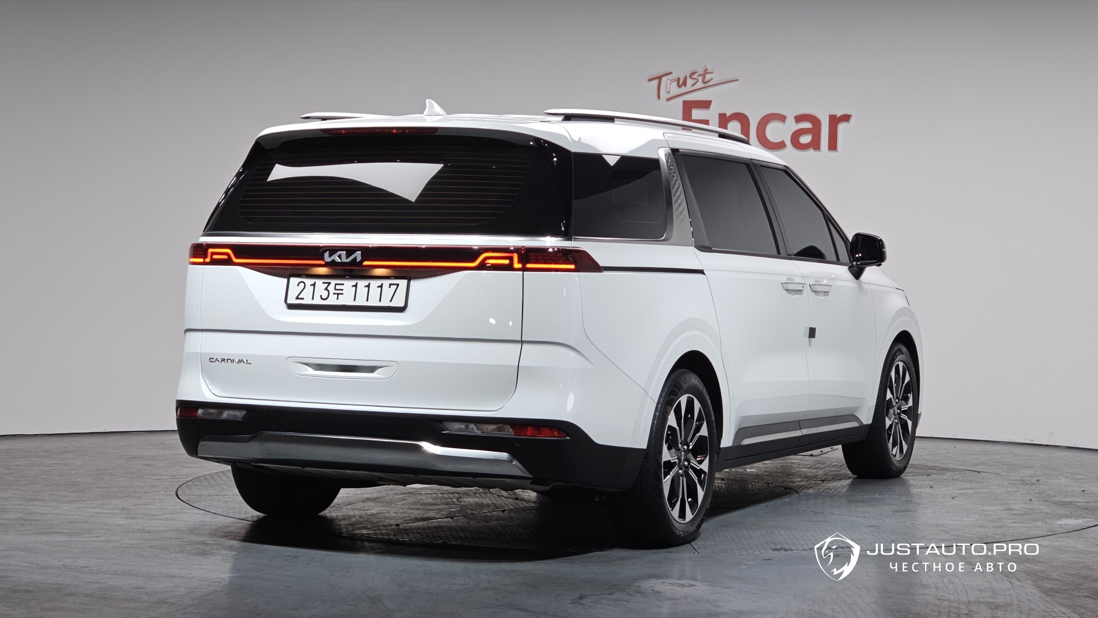 Автомобиль Kia Canival