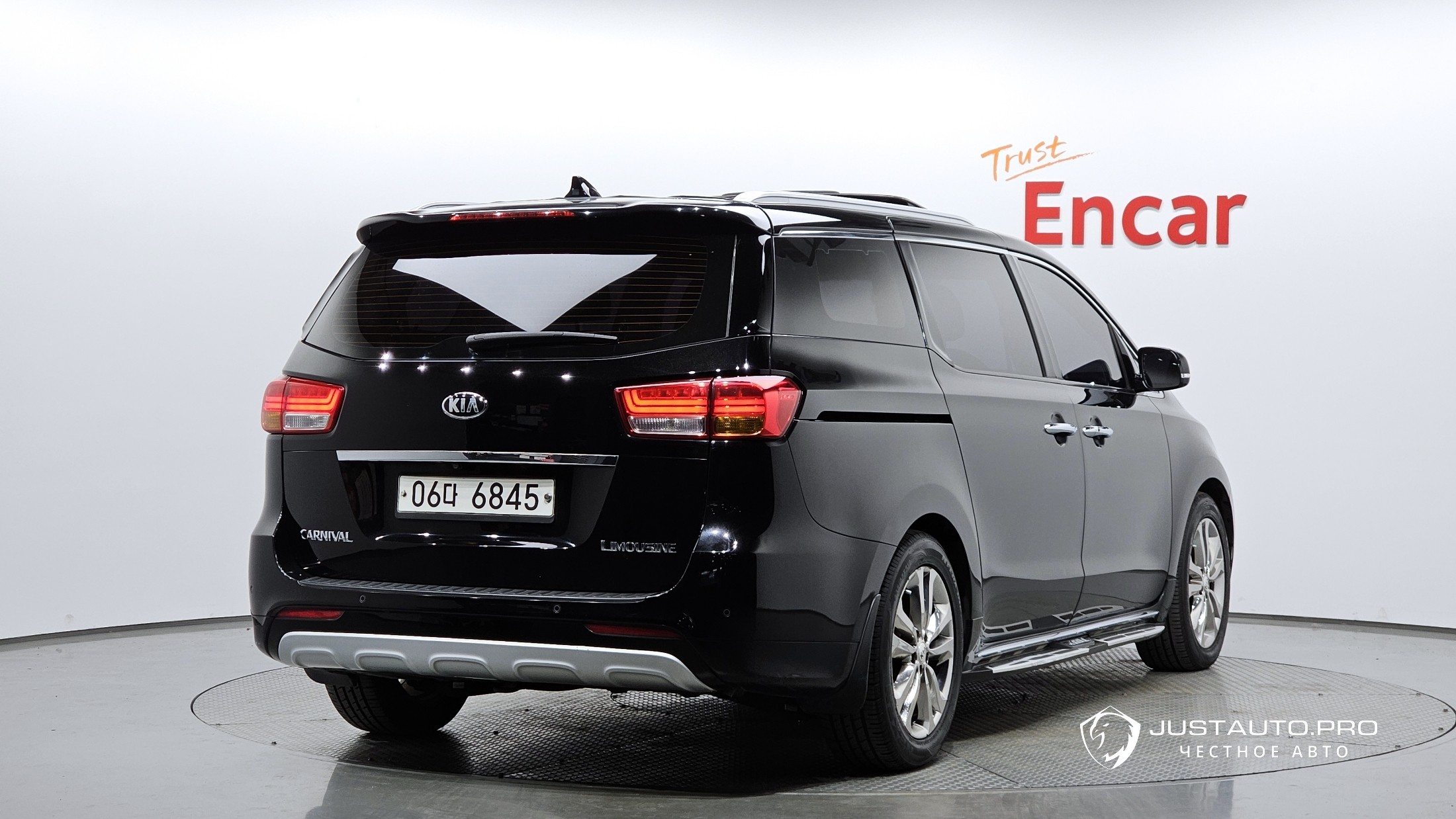 Автомобиль Kia Canival
